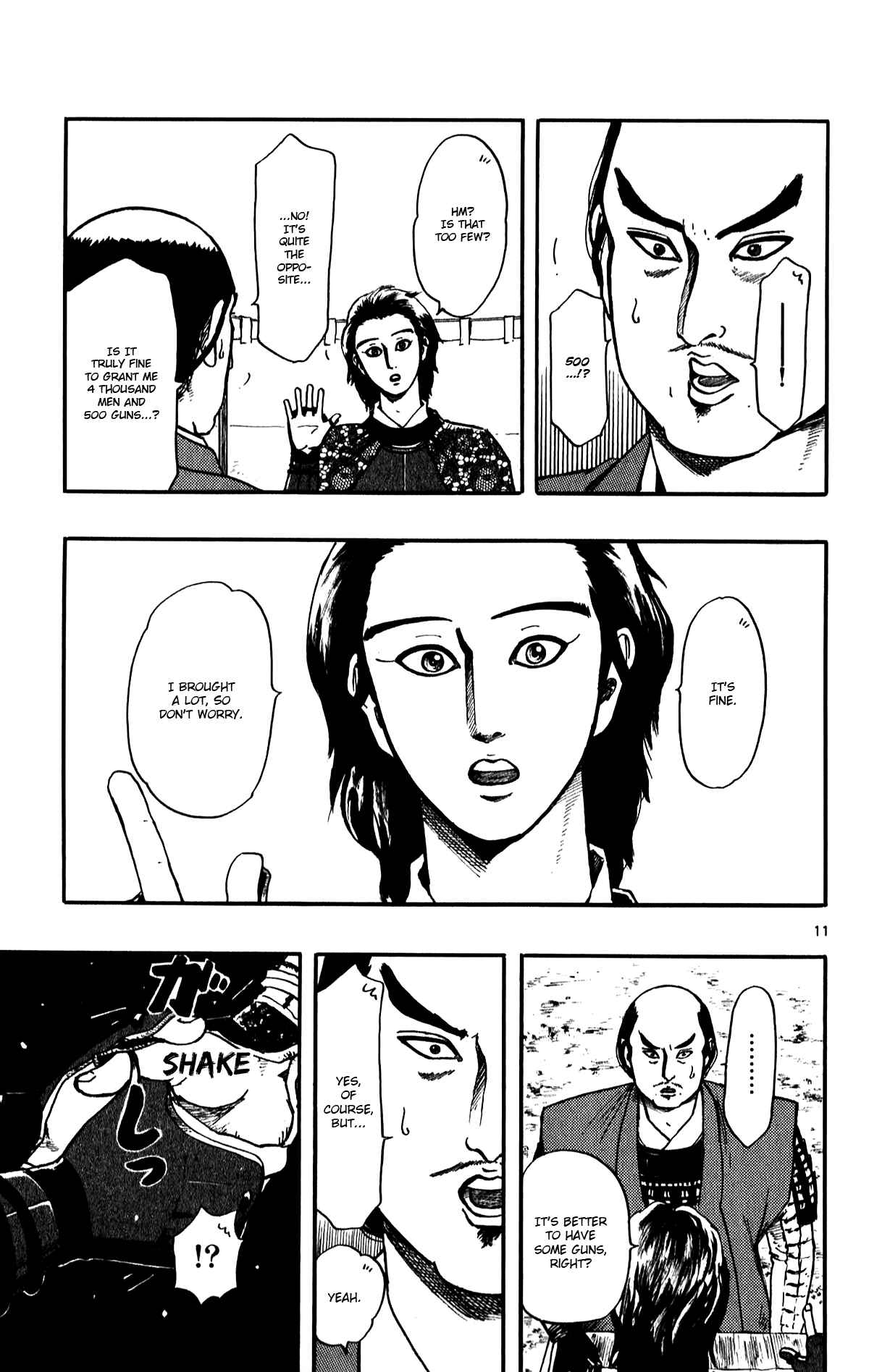 Page 13 Chapter 55 Nobunaga Concerto