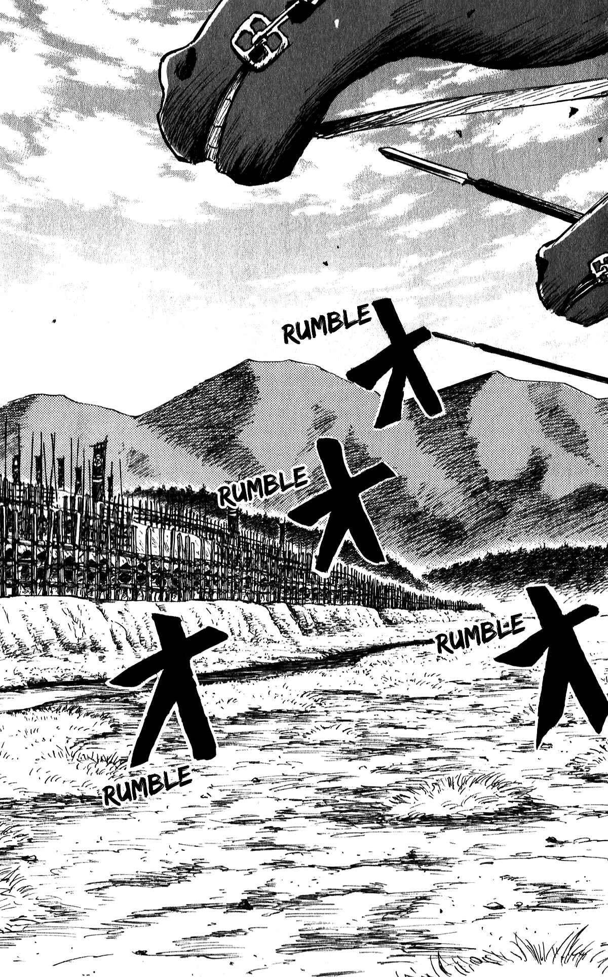 Page 19 Chapter 55 Nobunaga Concerto