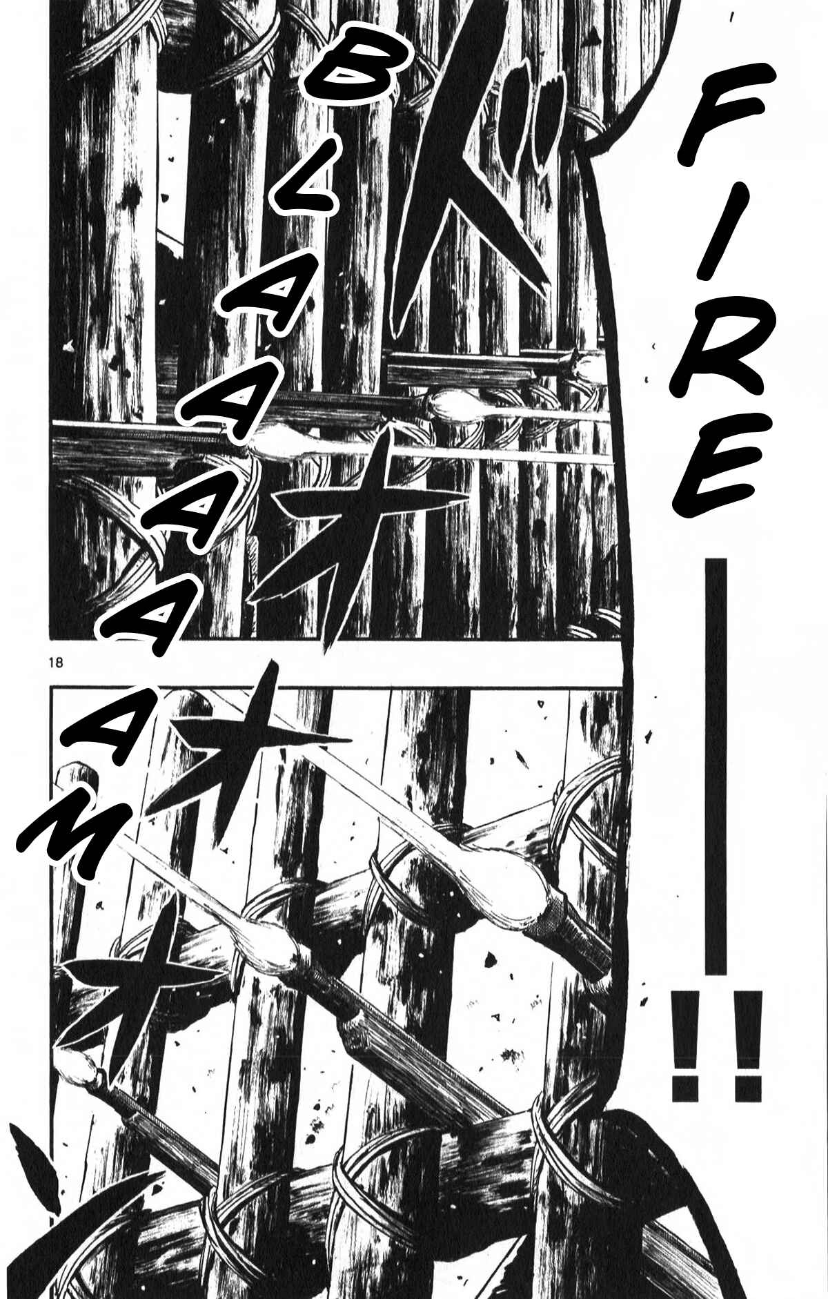 Page 20 Chapter 55 Nobunaga Concerto