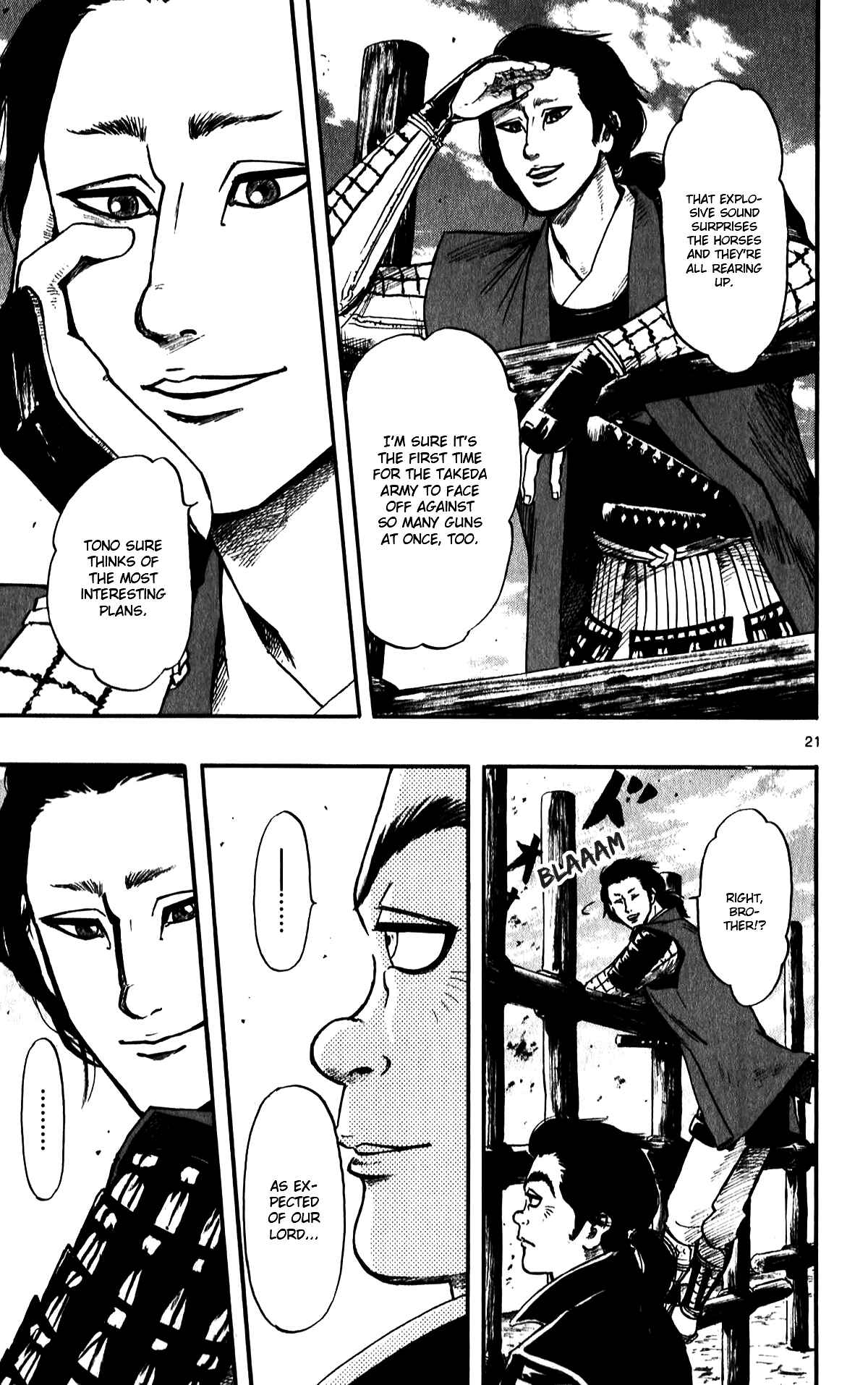 Page 23 Chapter 55 Nobunaga Concerto