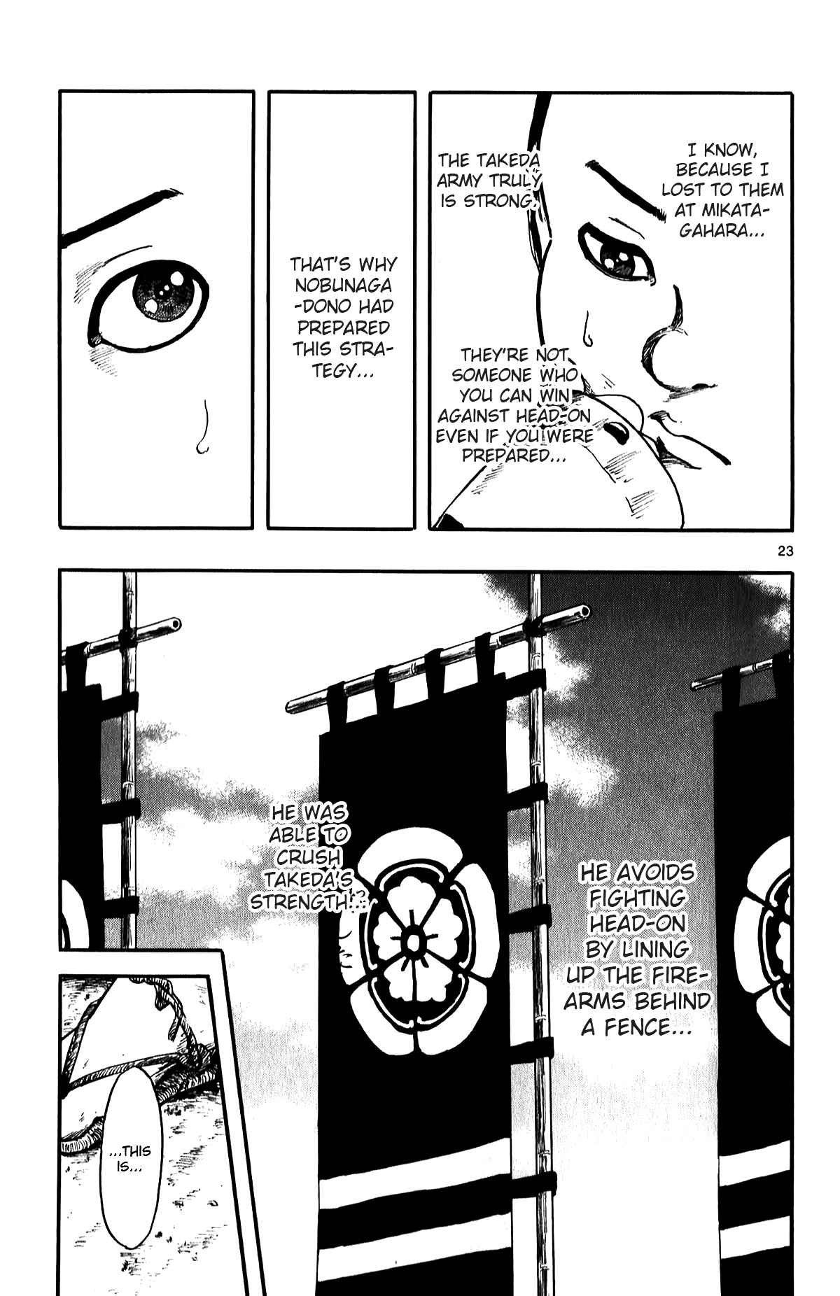 Page 25 Chapter 55 Nobunaga Concerto