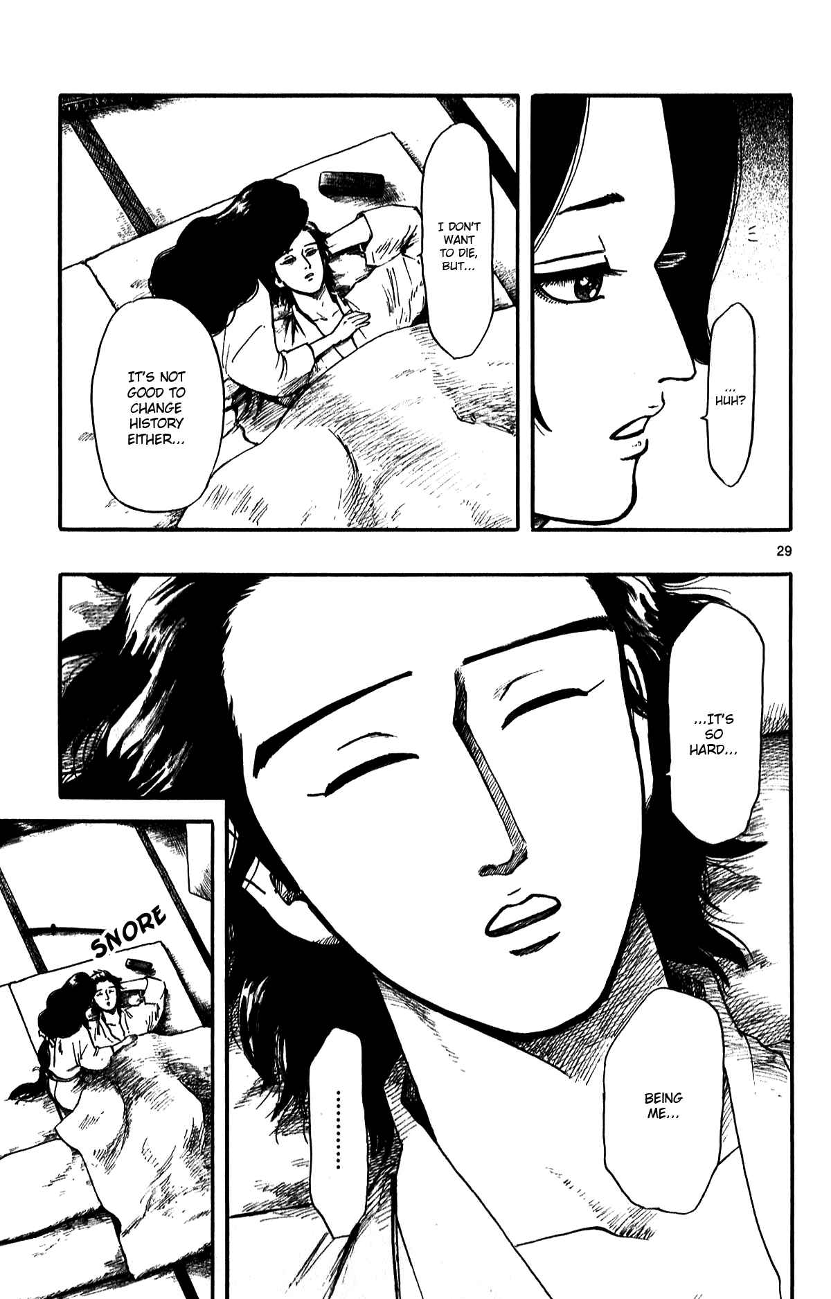 Page 31 Chapter 55 Nobunaga Concerto