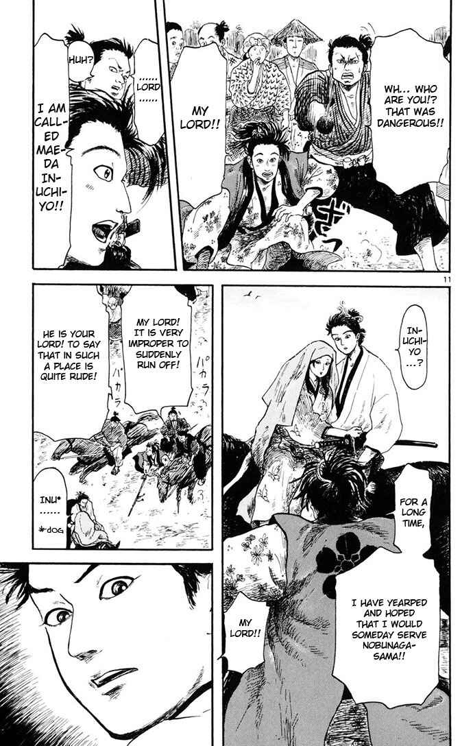 Page 11 Chapter 4 Nobunaga Concerto