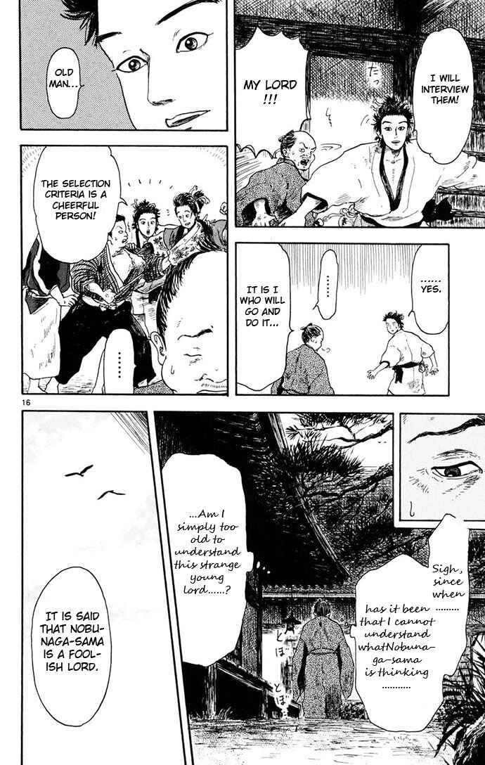 Page 16 Chapter 4 Nobunaga Concerto