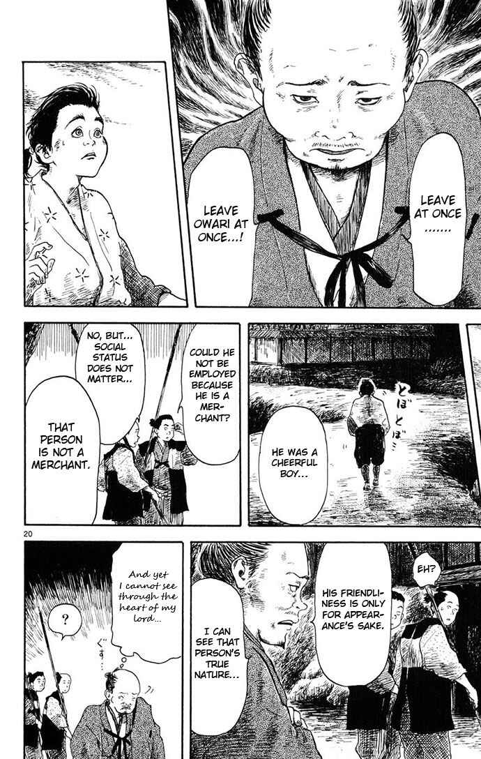 Page 20 Chapter 4 Nobunaga Concerto