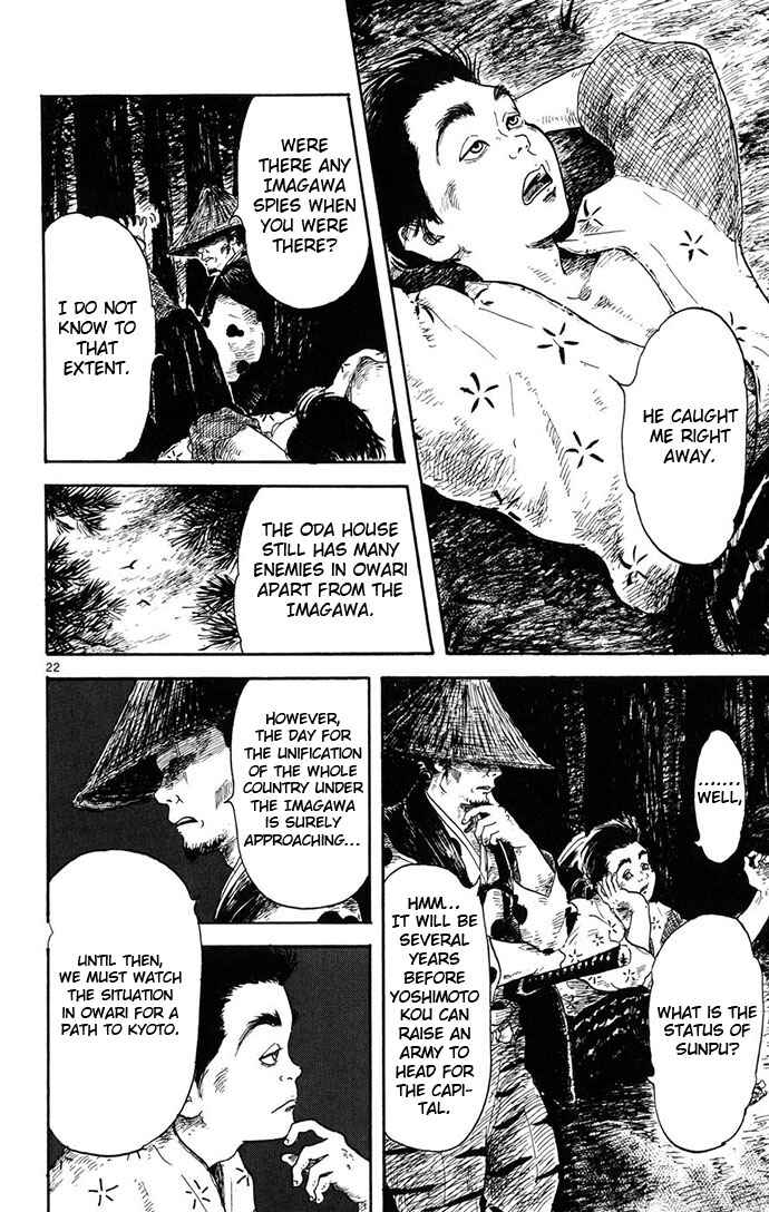 Page 22 Chapter 4 Nobunaga Concerto