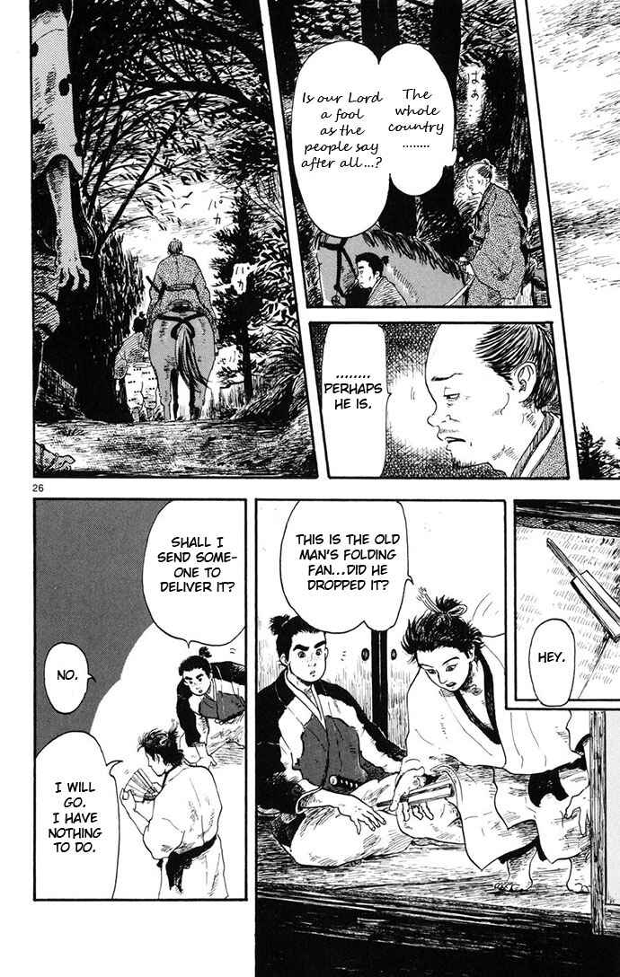 Page 26 Chapter 4 Nobunaga Concerto
