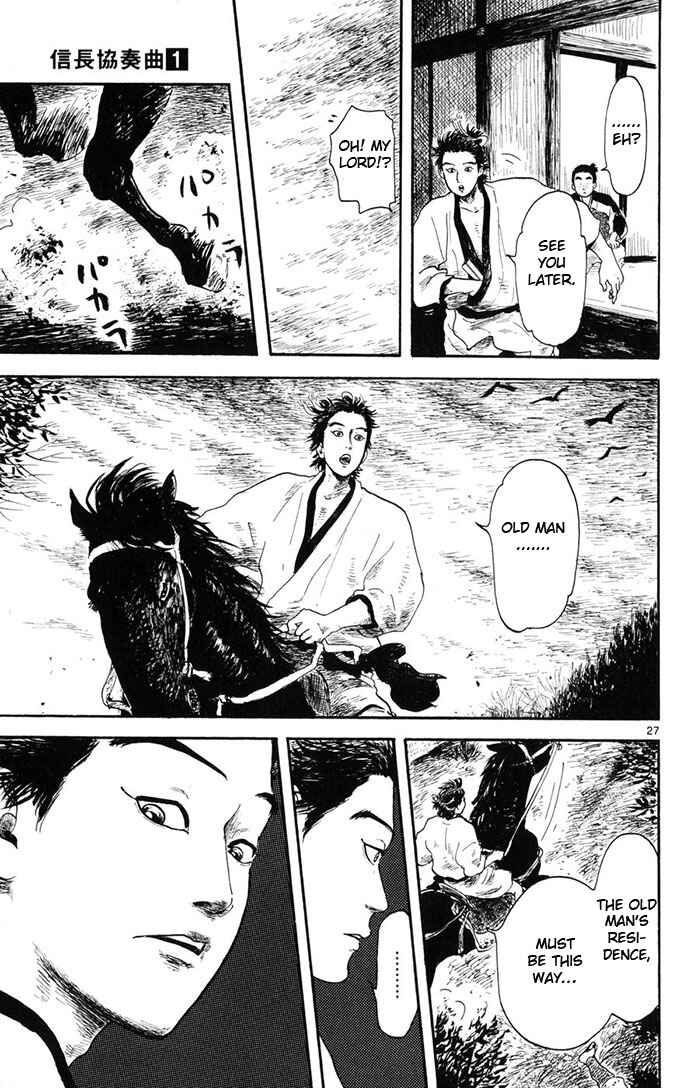 Page 27 Chapter 4 Nobunaga Concerto