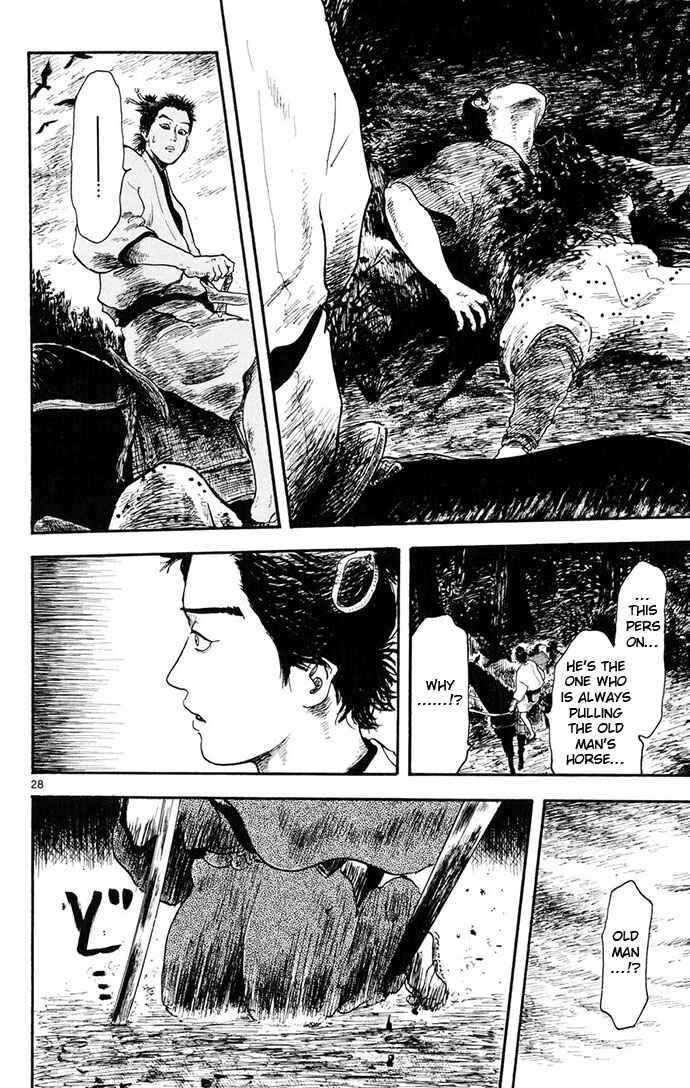 Page 28 Chapter 4 Nobunaga Concerto