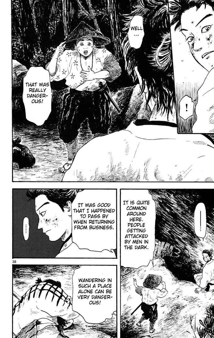 Page 38 Chapter 4 Nobunaga Concerto