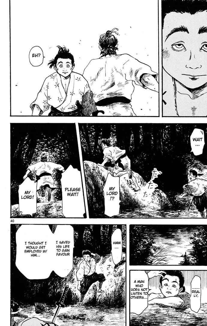 Page 40 Chapter 4 Nobunaga Concerto