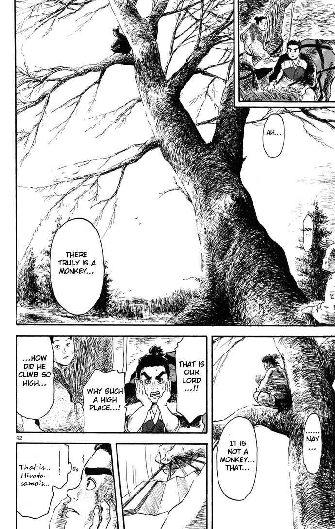 Page 42 Chapter 4 Nobunaga Concerto