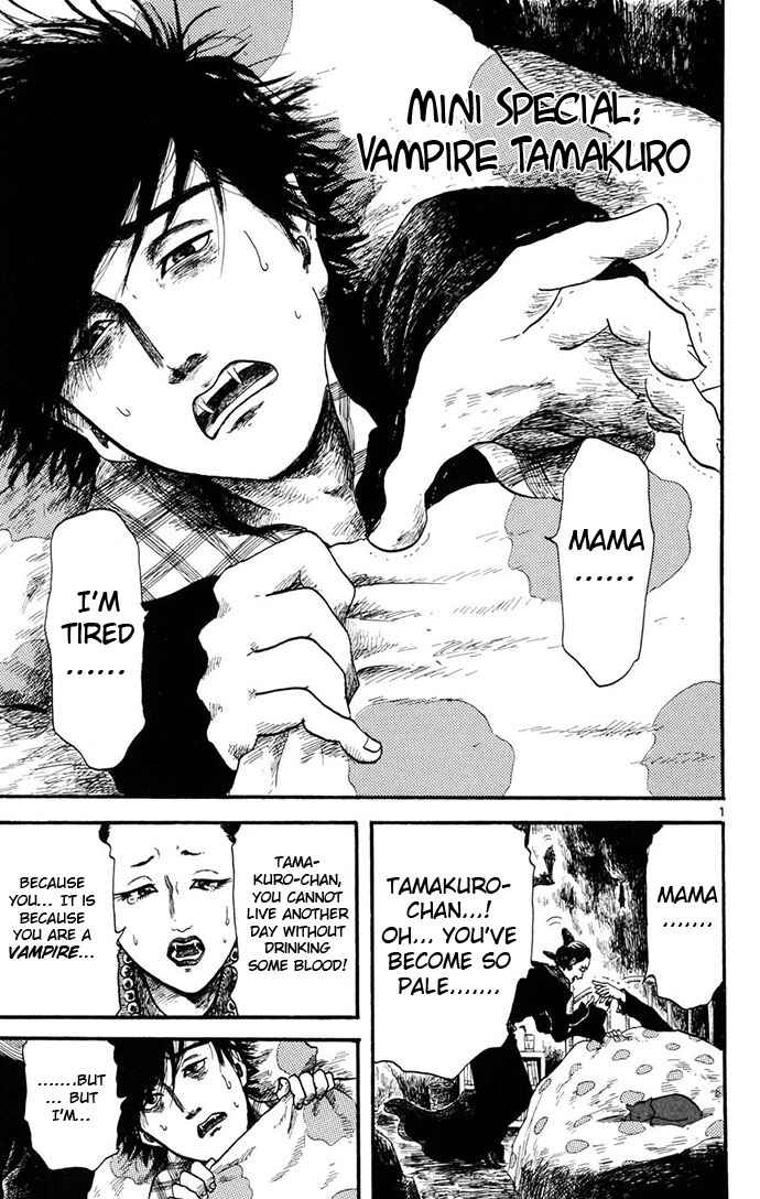 Page 47 Chapter 4 Nobunaga Concerto