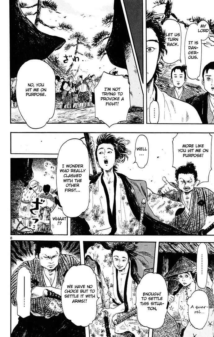 Page 8 Chapter 4 Nobunaga Concerto