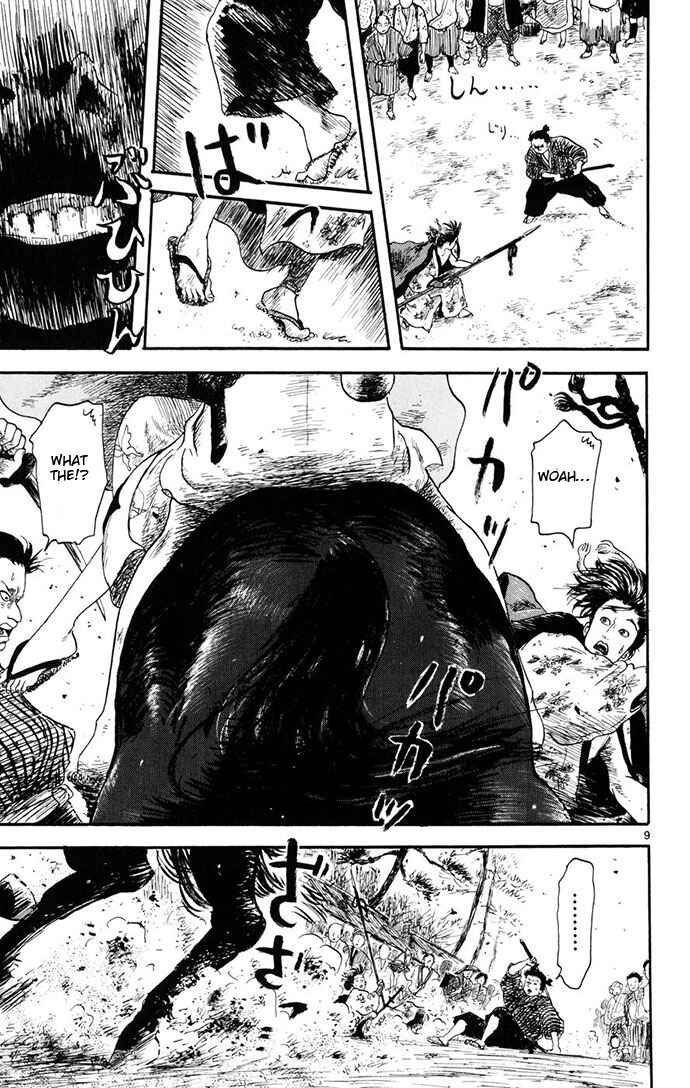 Page 9 Chapter 4 Nobunaga Concerto