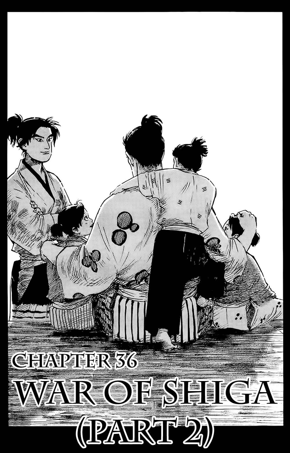 Page 1 Chapter 36 Nobunaga Concerto