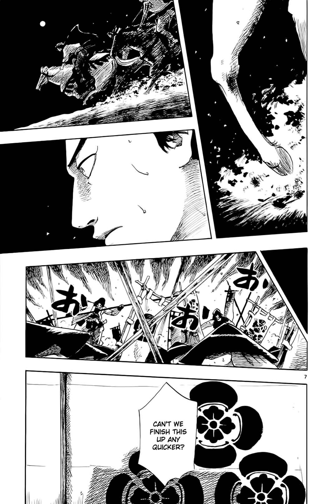 Page 10 Chapter 36 Nobunaga Concerto