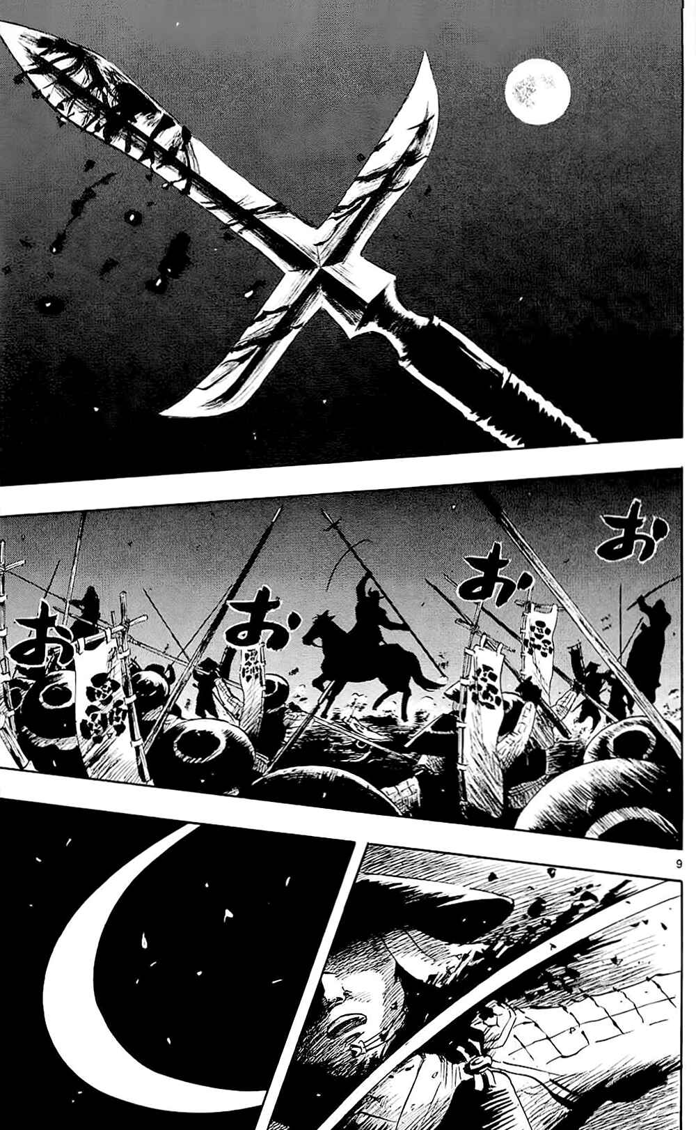 Page 12 Chapter 36 Nobunaga Concerto