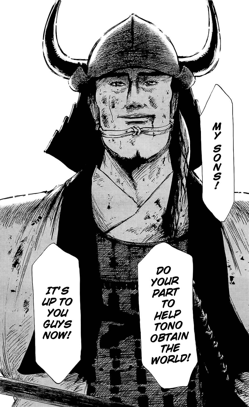 Page 21 Chapter 36 Nobunaga Concerto