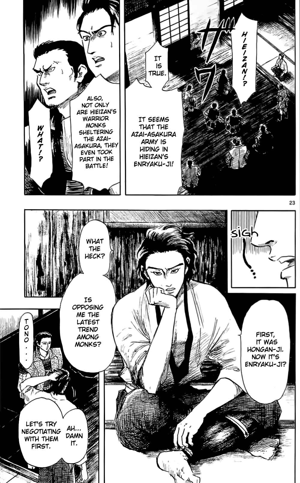Page 26 Chapter 36 Nobunaga Concerto