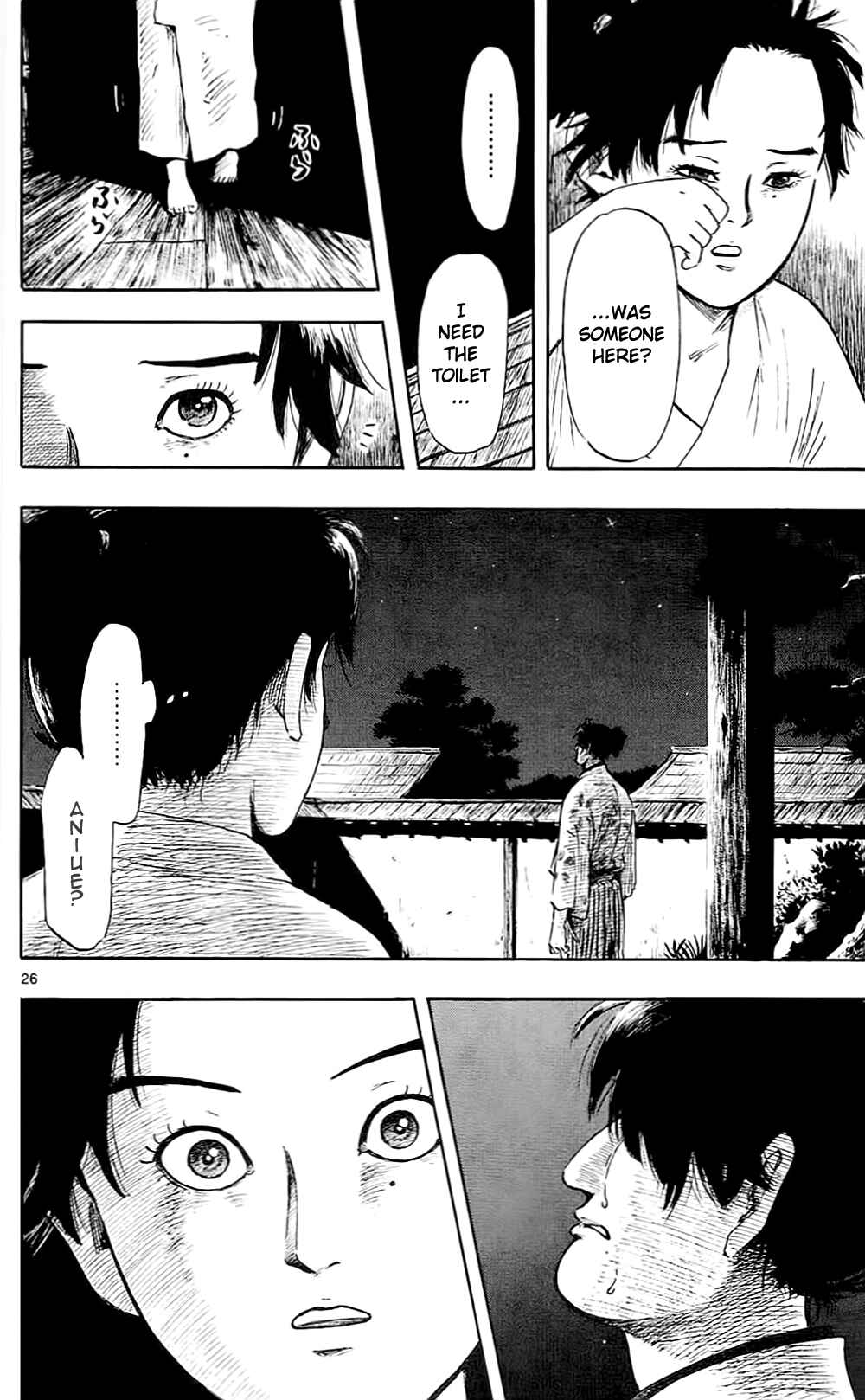 Page 29 Chapter 36 Nobunaga Concerto