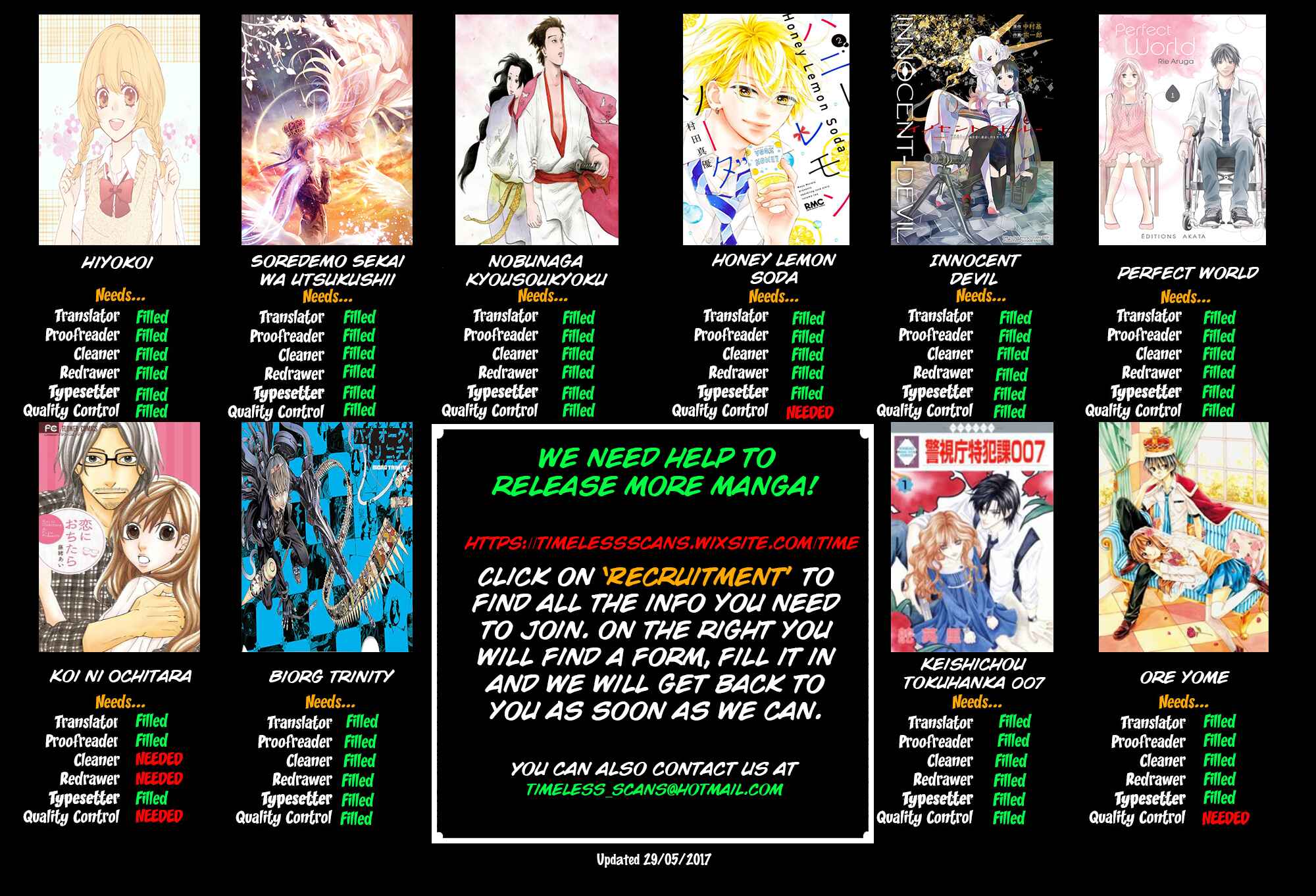 Page 3 Chapter 36 Nobunaga Concerto