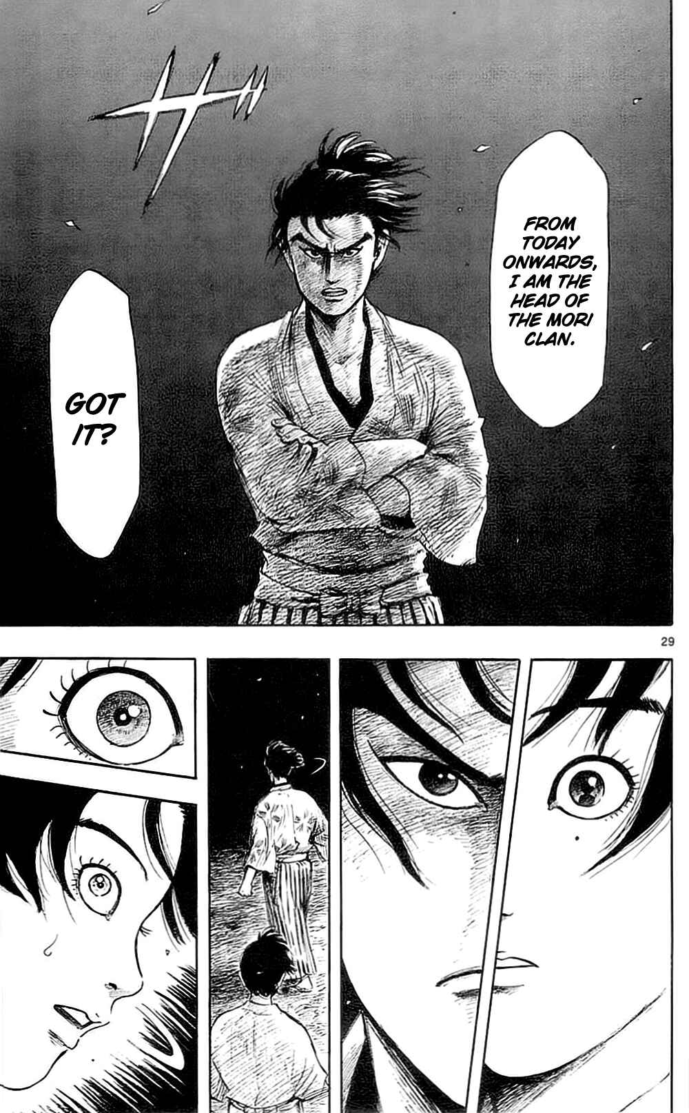 Page 32 Chapter 36 Nobunaga Concerto