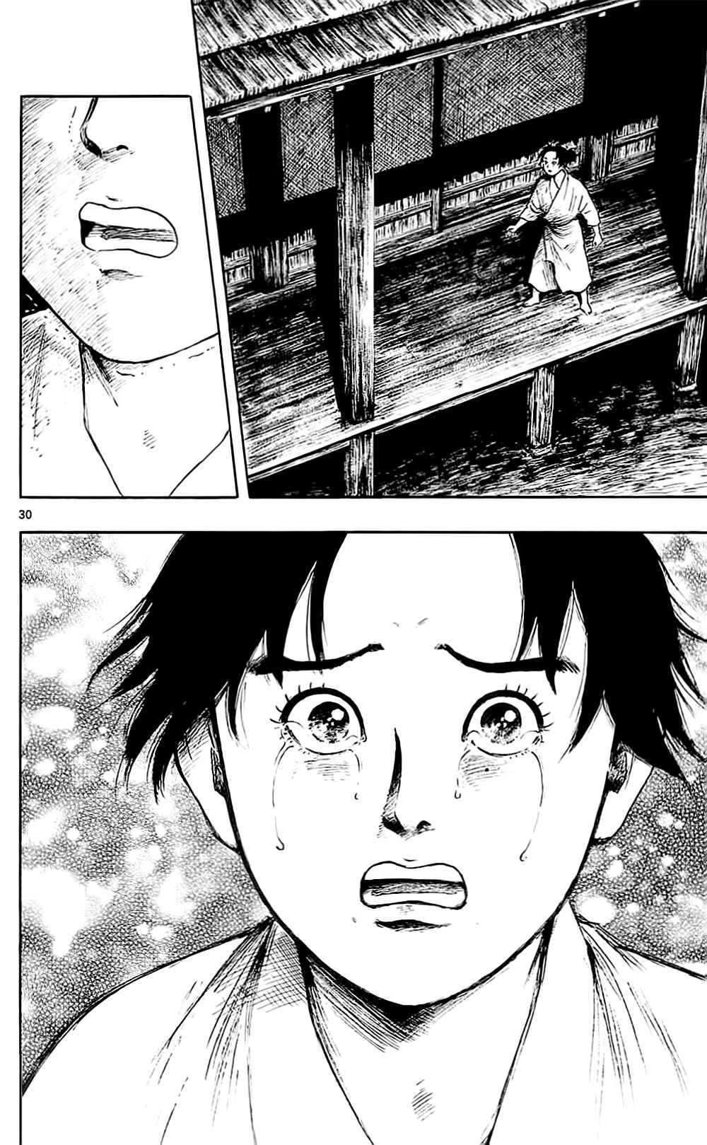 Page 33 Chapter 36 Nobunaga Concerto