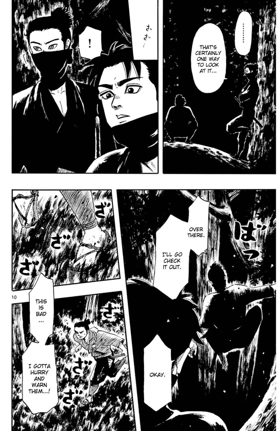 Page 10 Chapter 65 Nobunaga Concerto
