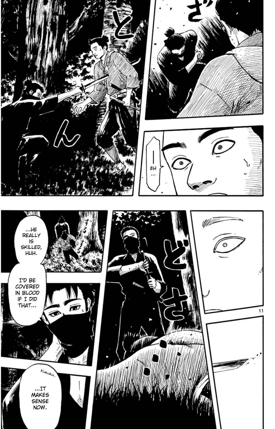 Page 11 Chapter 65 Nobunaga Concerto