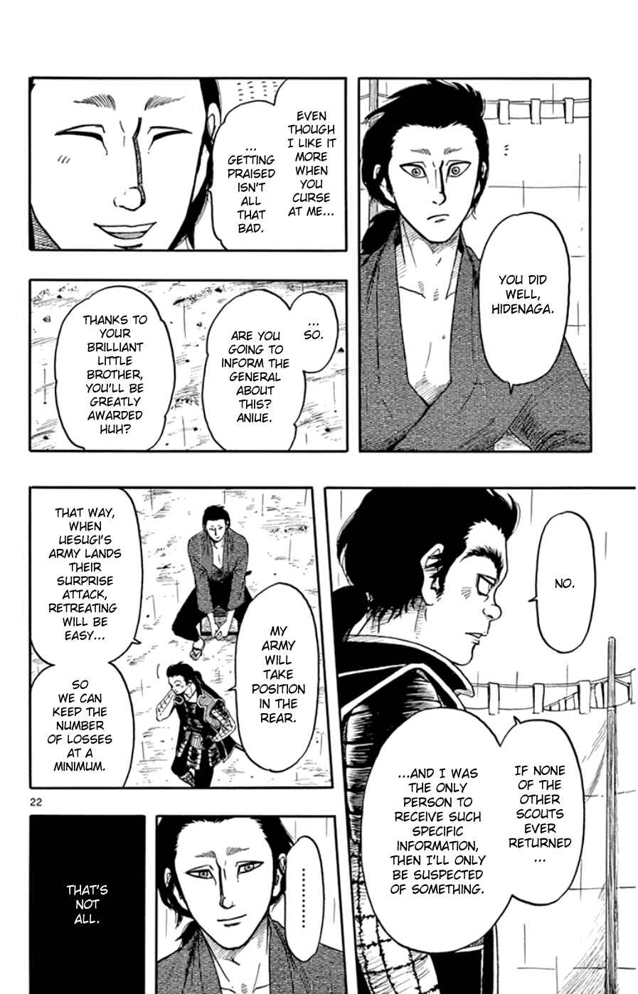 Page 22 Chapter 65 Nobunaga Concerto