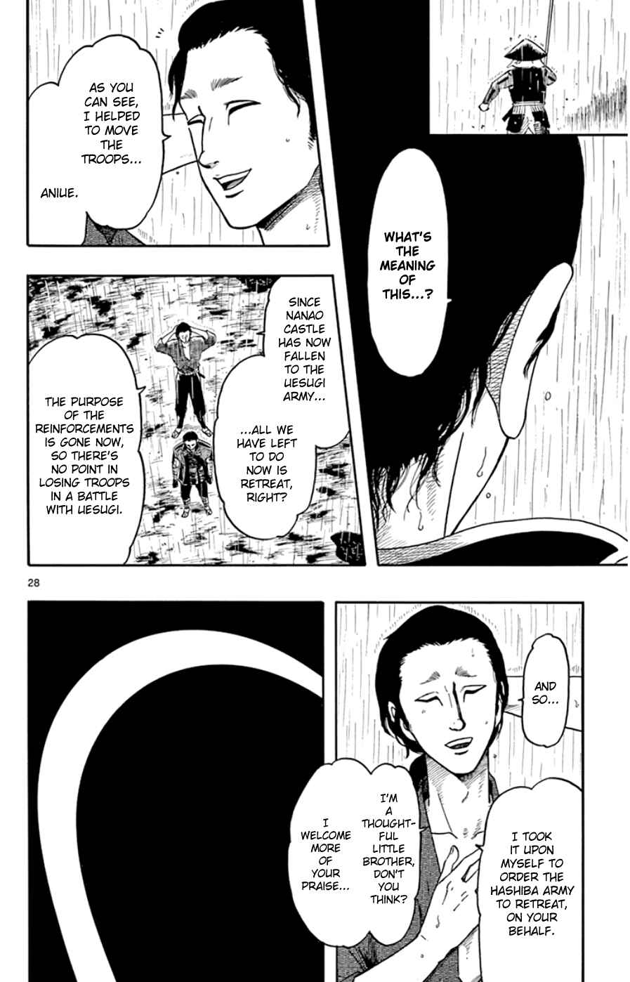 Page 28 Chapter 65 Nobunaga Concerto