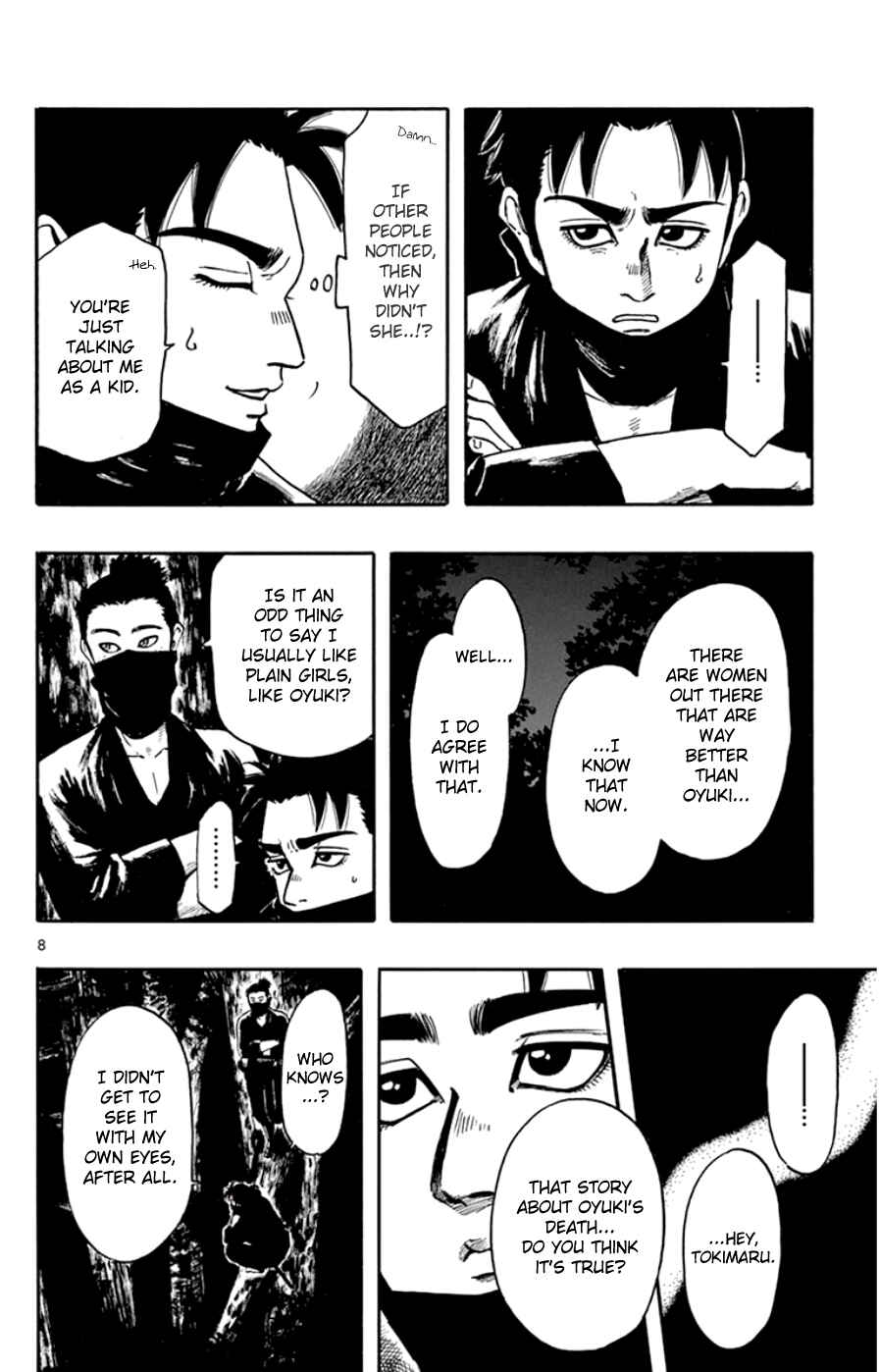 Page 8 Chapter 65 Nobunaga Concerto