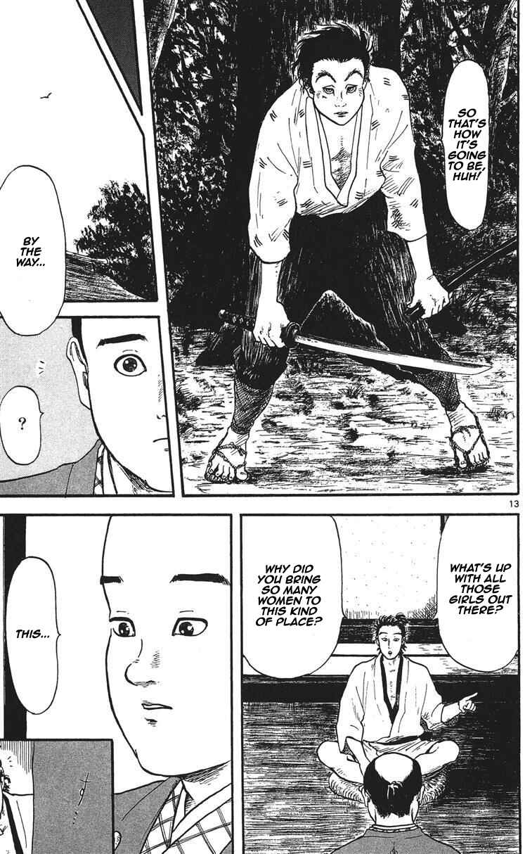 Page 14 Chapter 11 Nobunaga Concerto