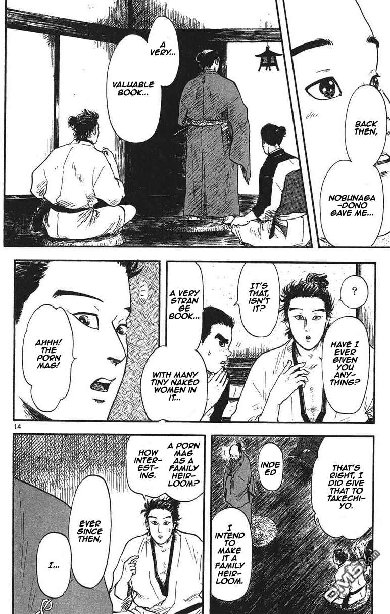 Page 15 Chapter 11 Nobunaga Concerto