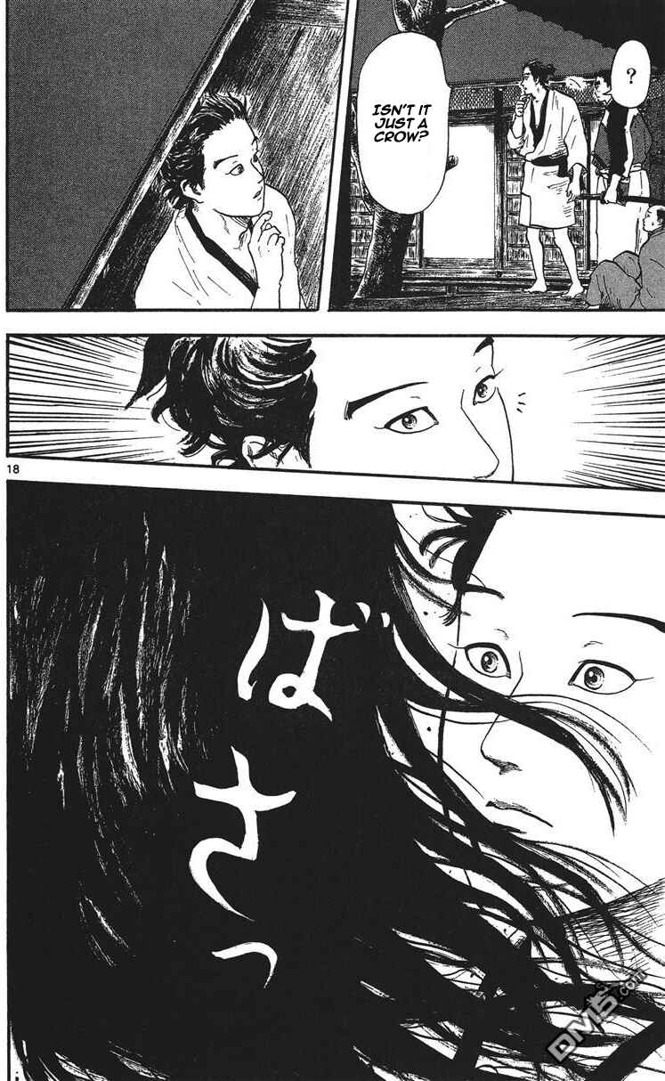 Page 19 Chapter 11 Nobunaga Concerto