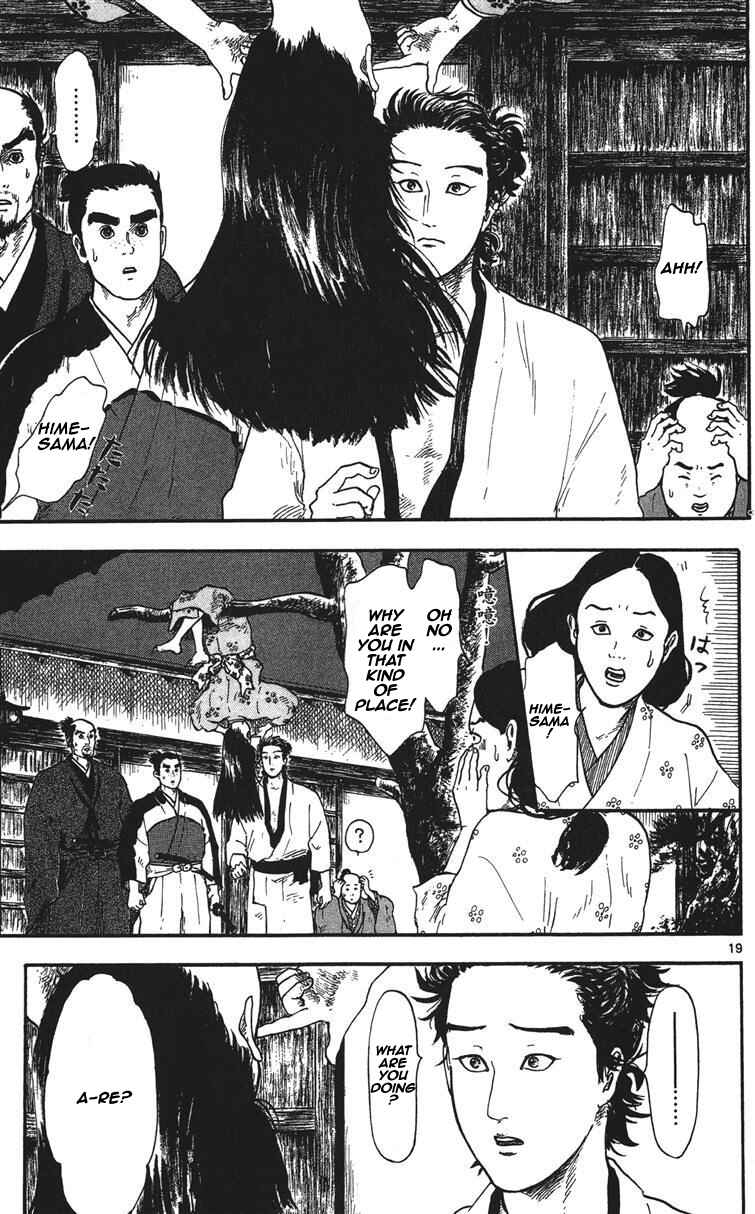 Page 20 Chapter 11 Nobunaga Concerto