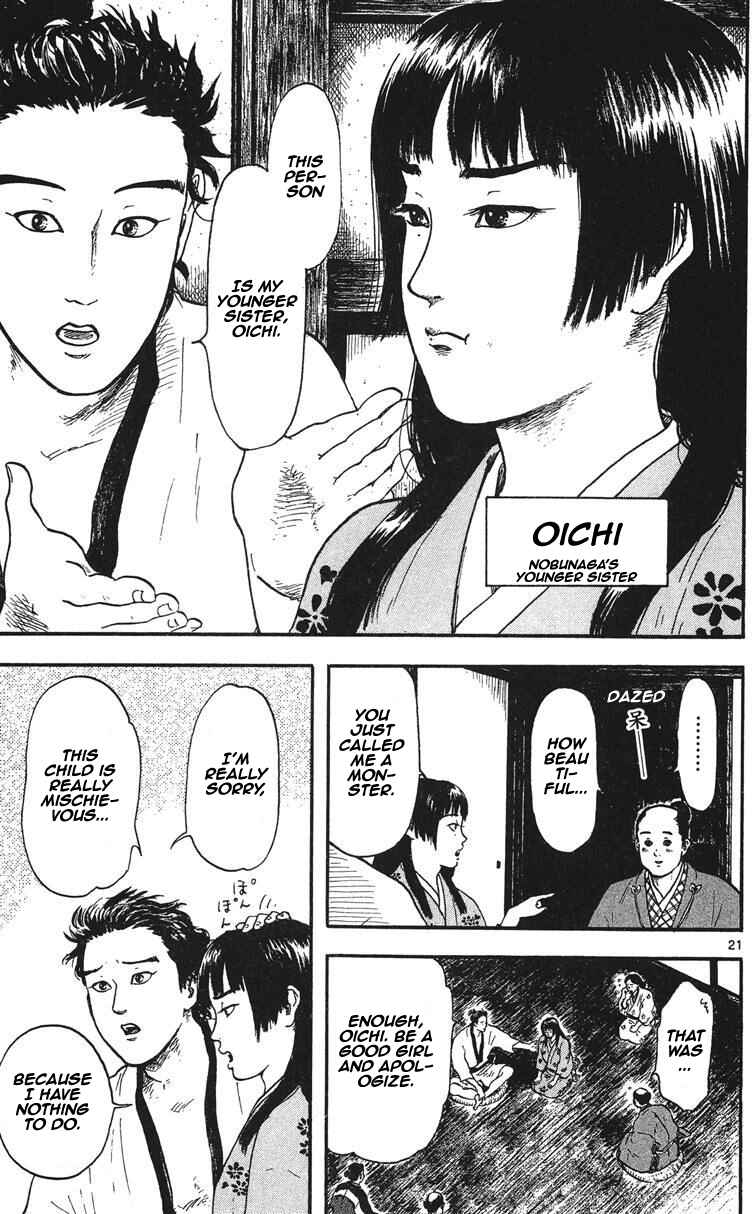 Page 22 Chapter 11 Nobunaga Concerto