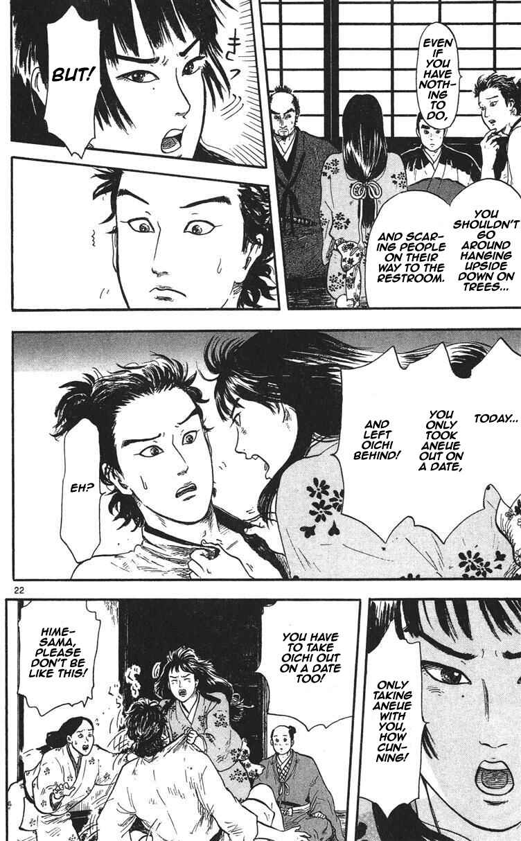Page 23 Chapter 11 Nobunaga Concerto