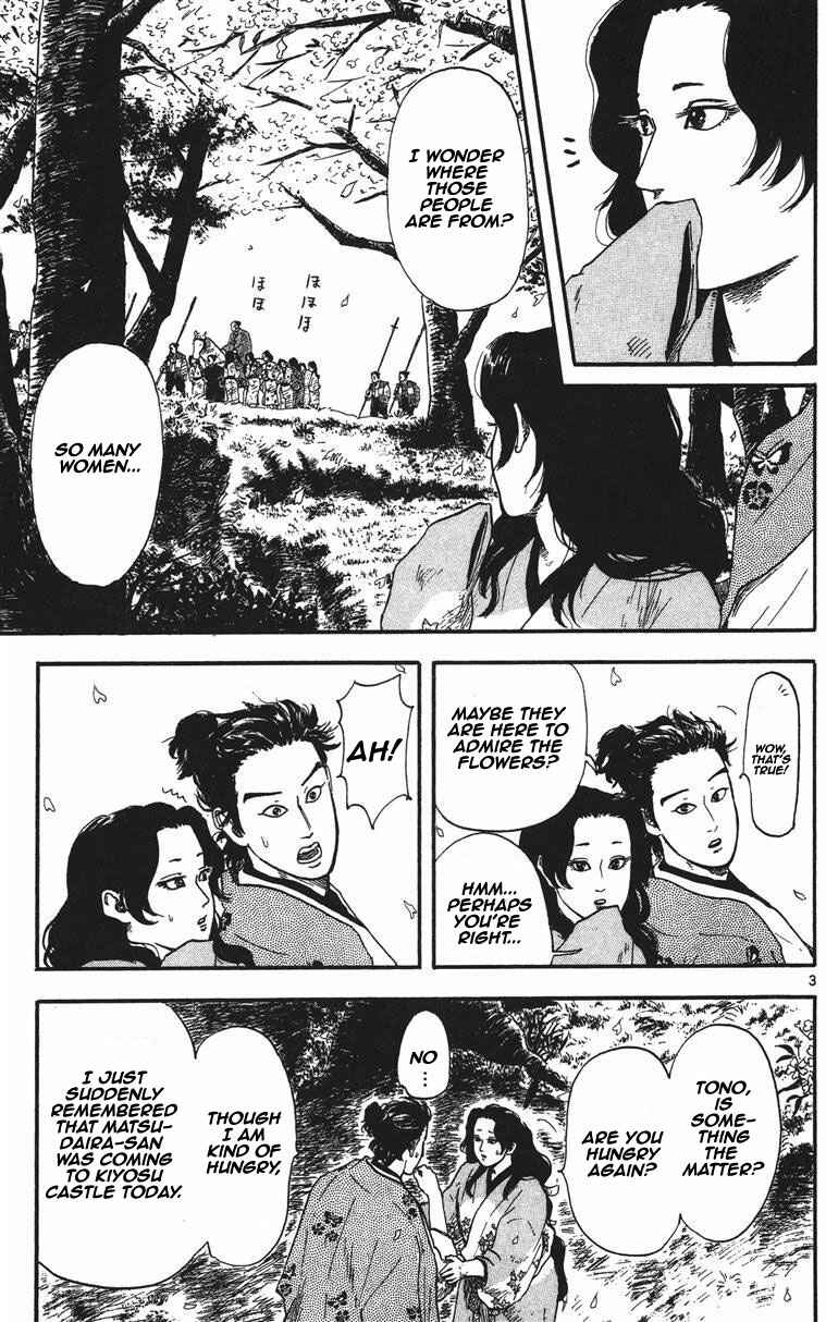 Page 4 Chapter 11 Nobunaga Concerto