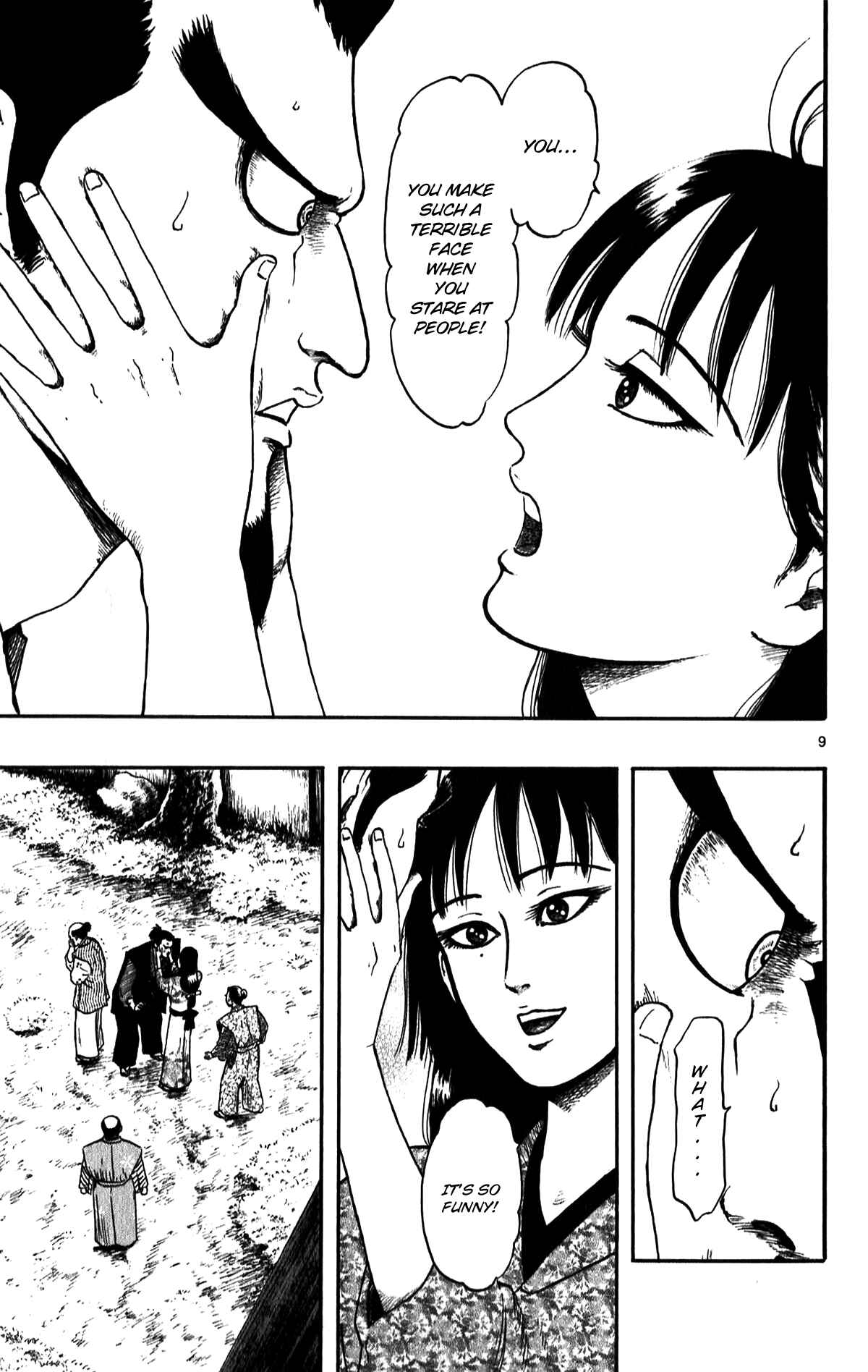 Page 11 Chapter 52 Nobunaga Concerto