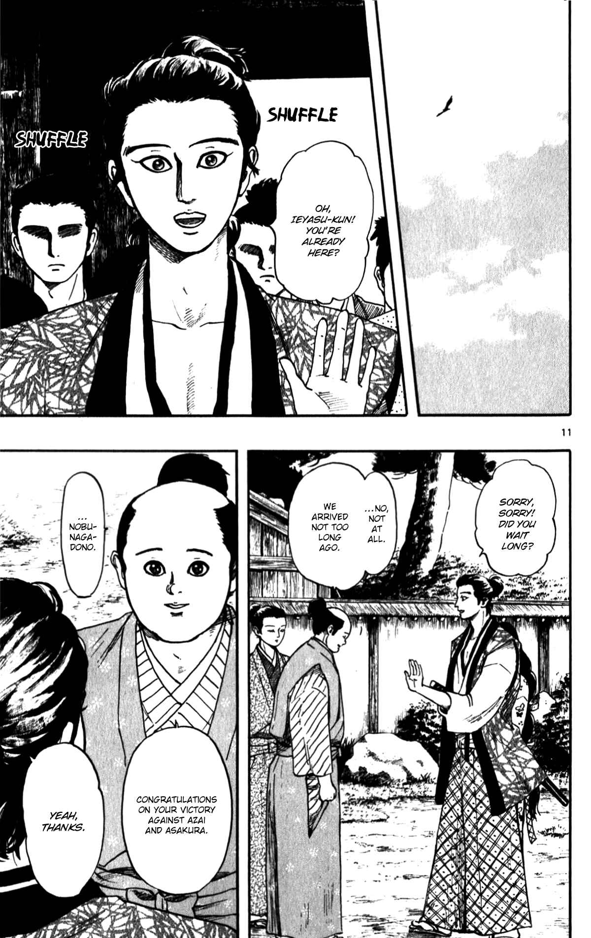 Page 13 Chapter 52 Nobunaga Concerto