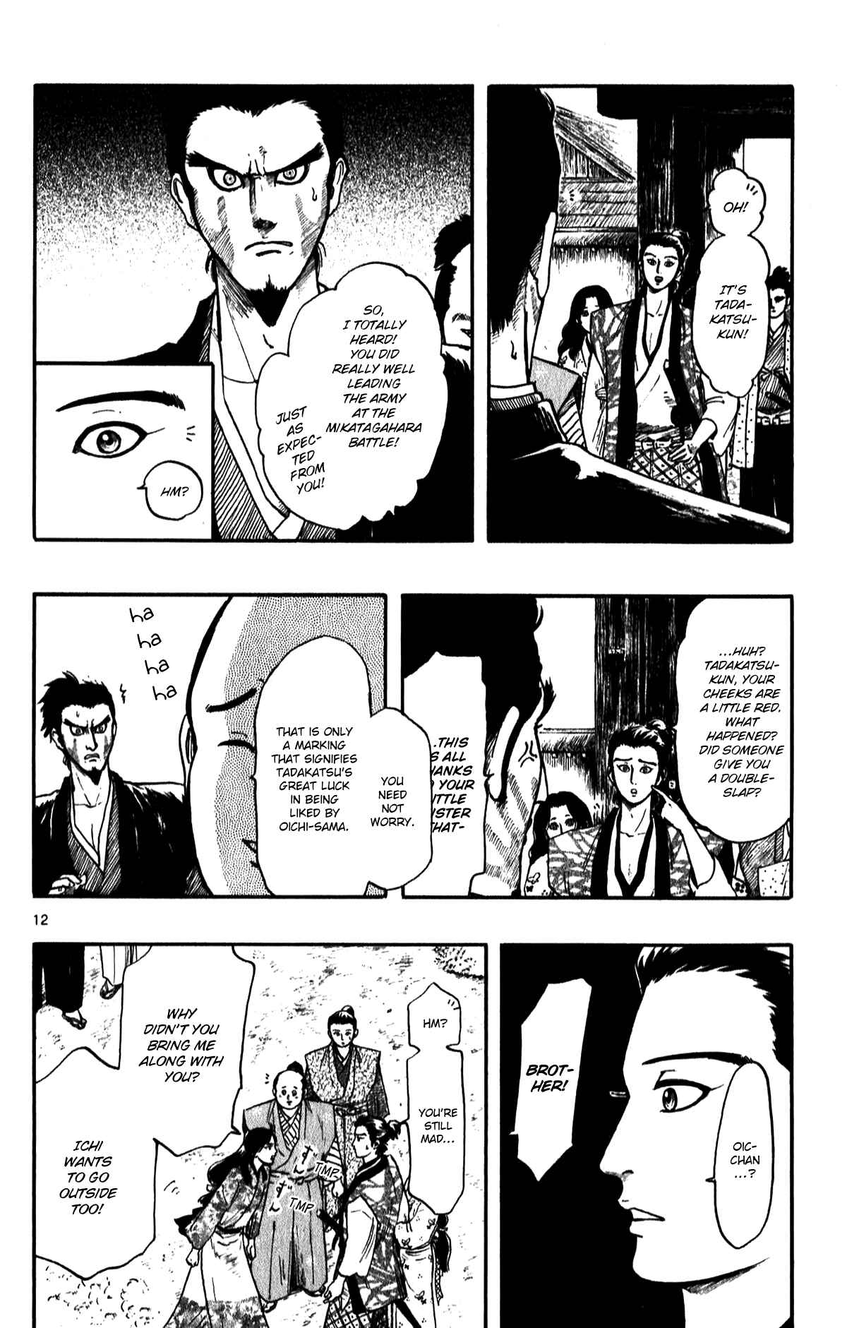 Page 14 Chapter 52 Nobunaga Concerto