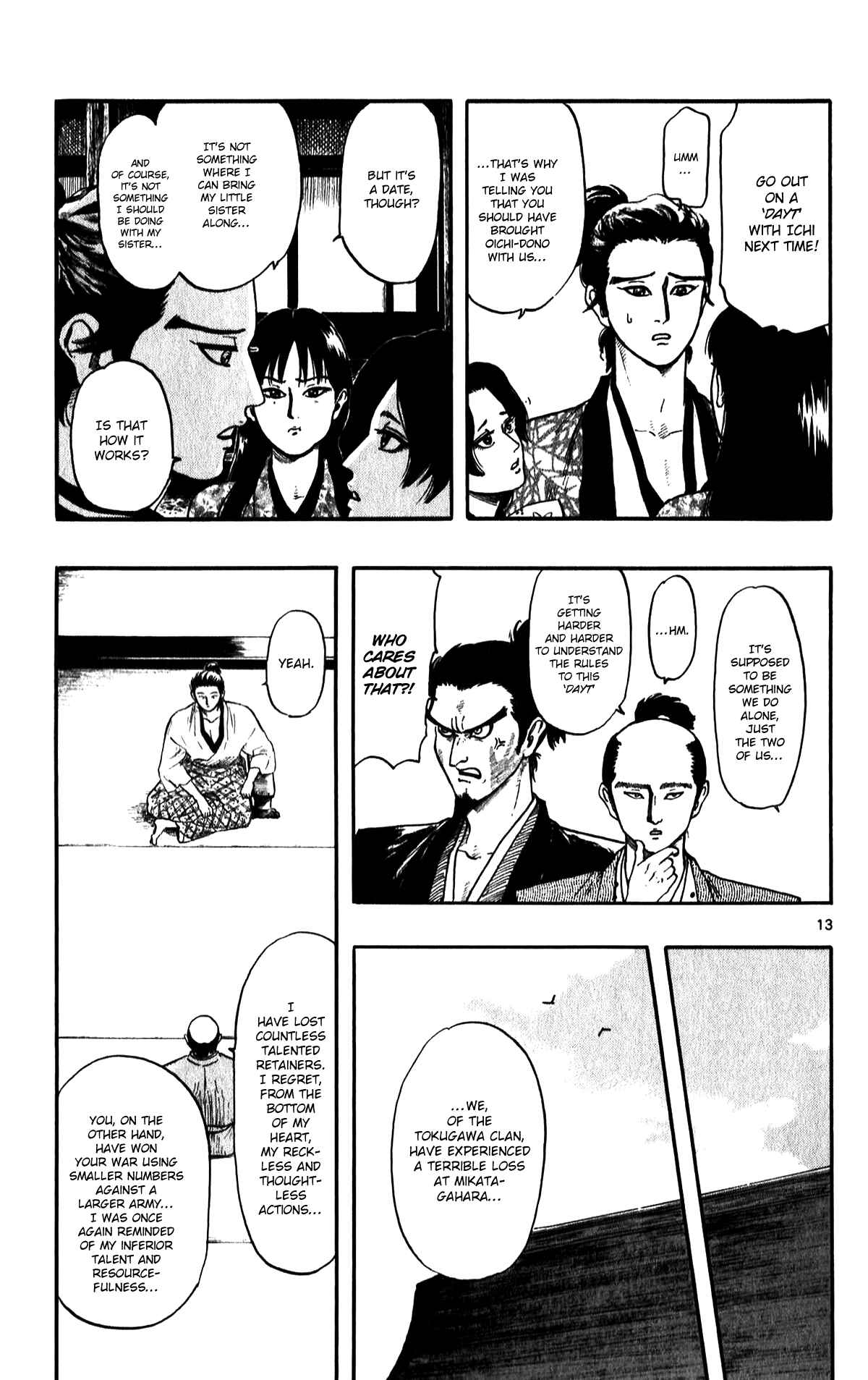 Page 15 Chapter 52 Nobunaga Concerto