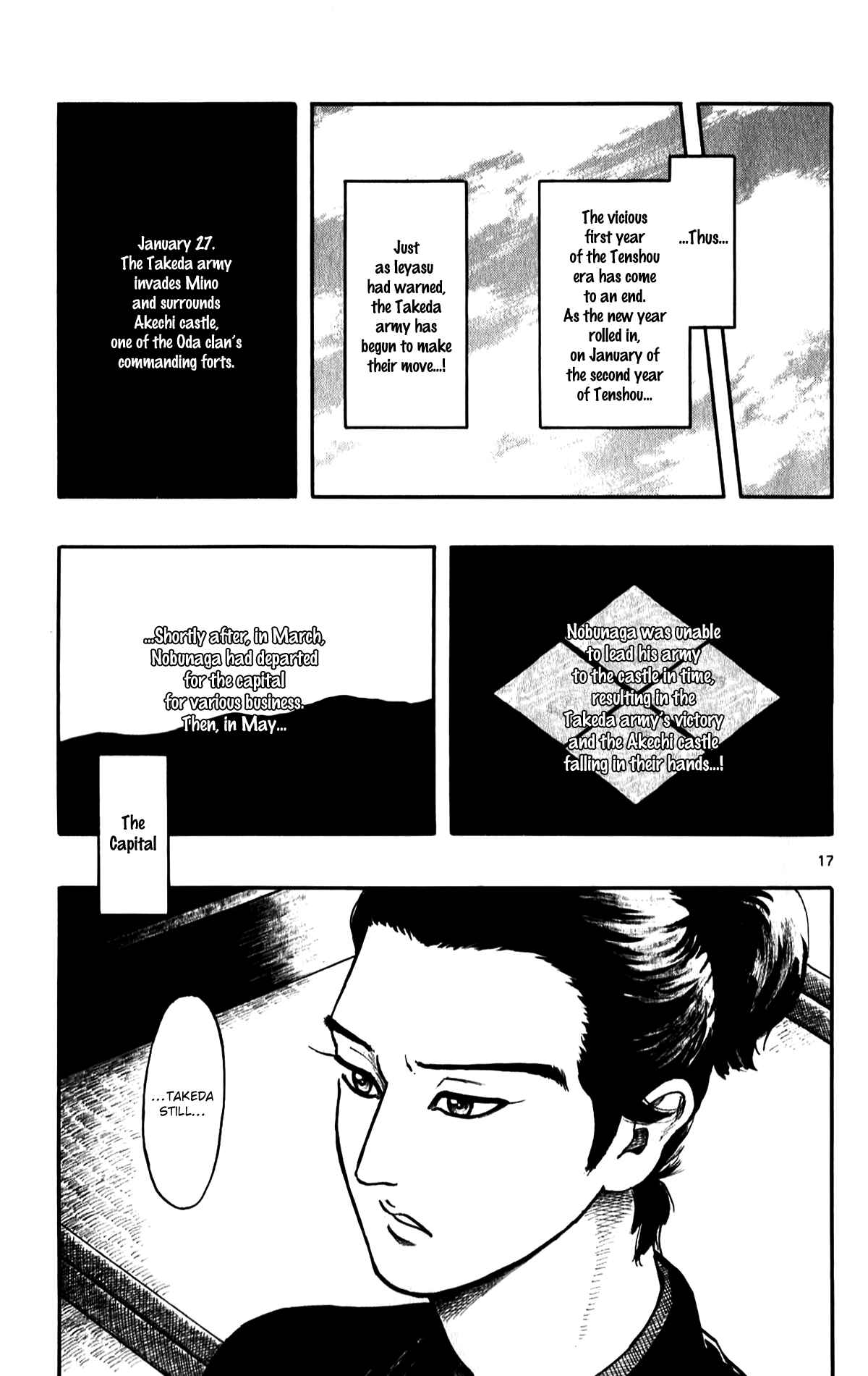 Page 19 Chapter 52 Nobunaga Concerto