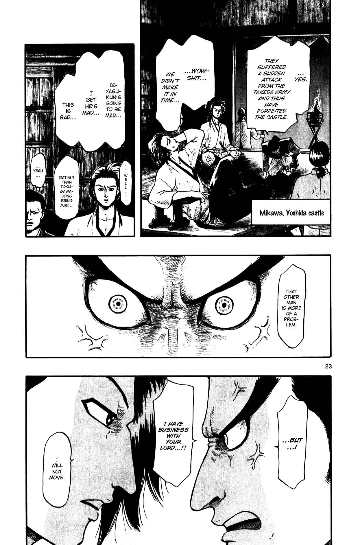 Page 25 Chapter 52 Nobunaga Concerto