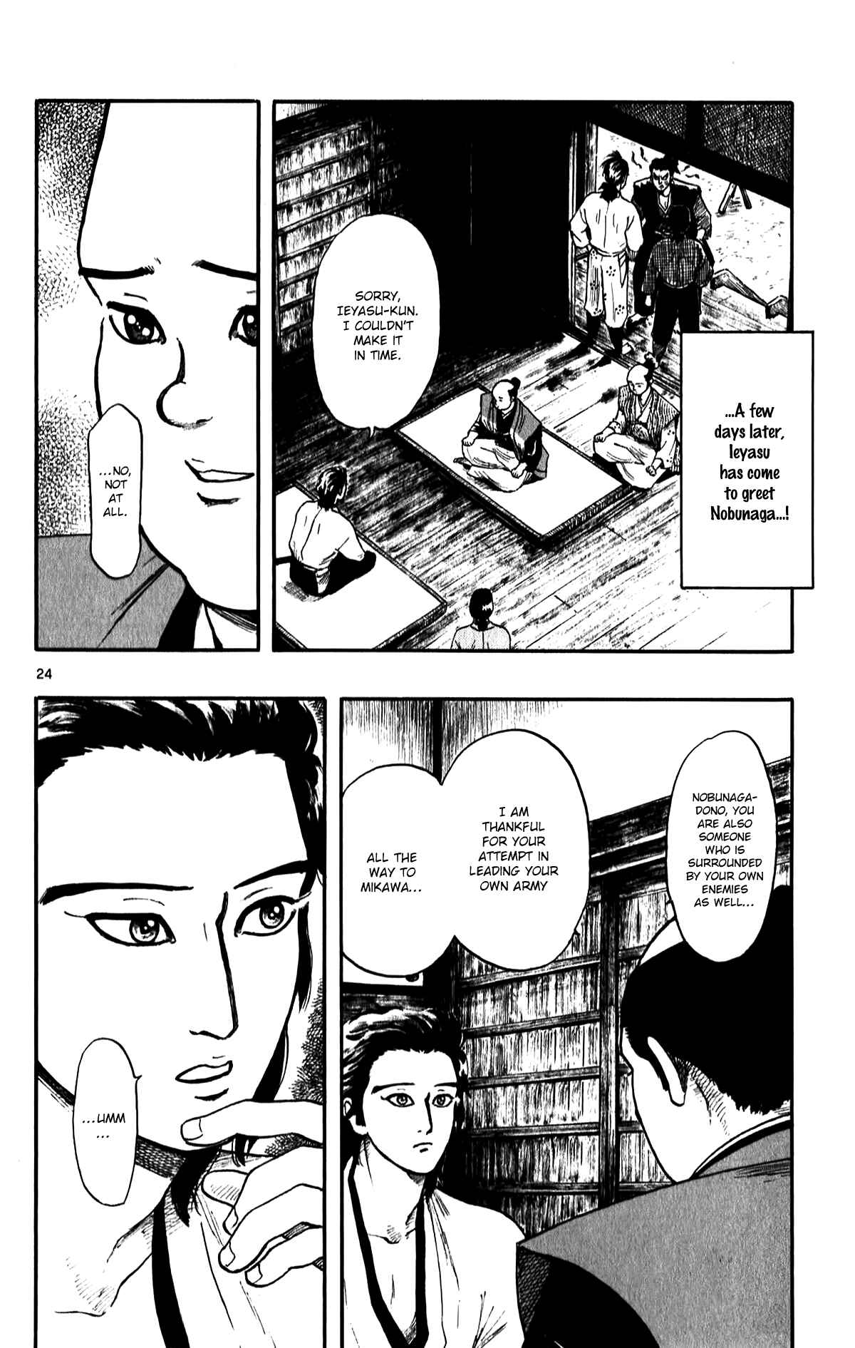 Page 26 Chapter 52 Nobunaga Concerto