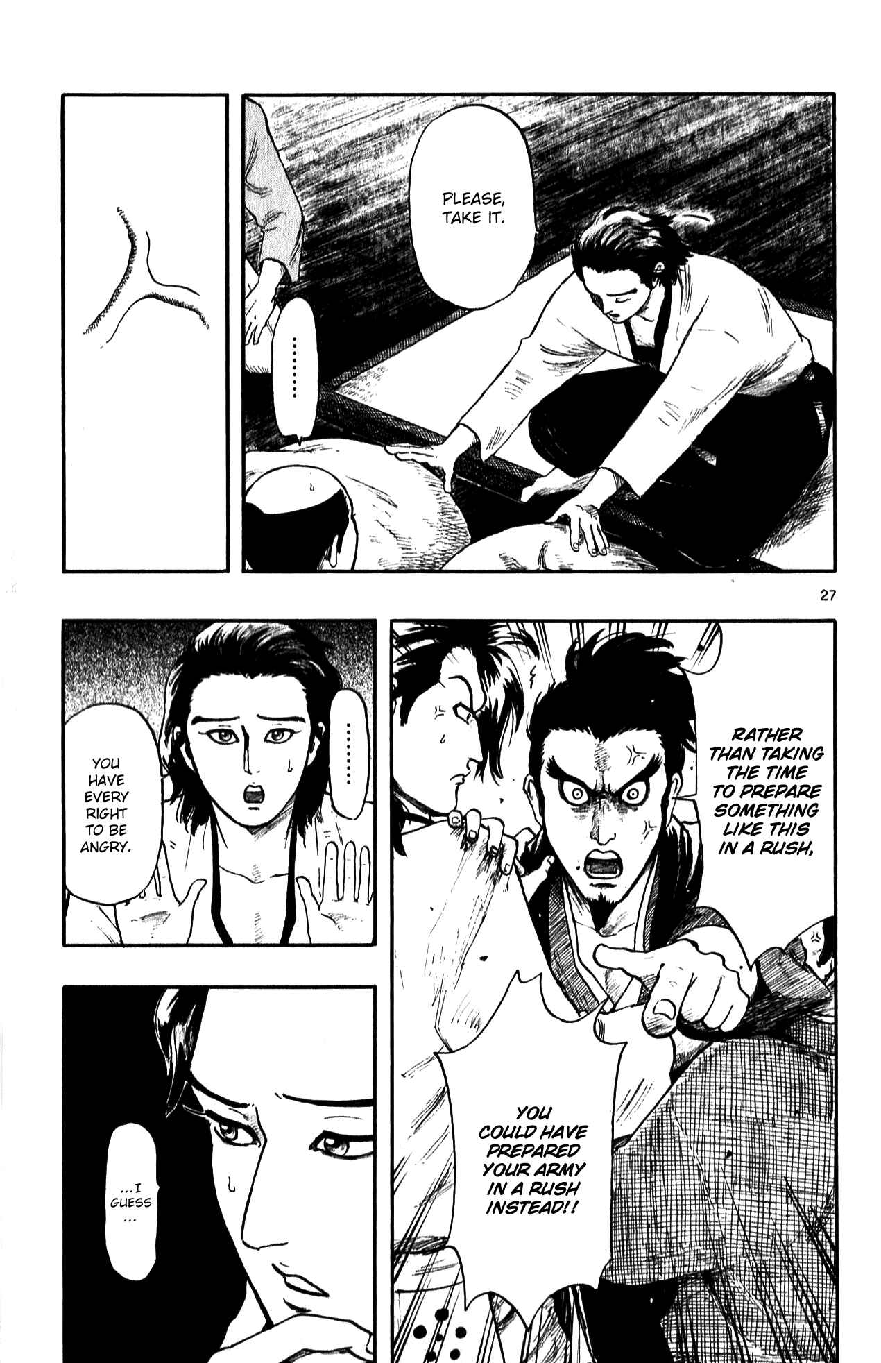 Page 29 Chapter 52 Nobunaga Concerto