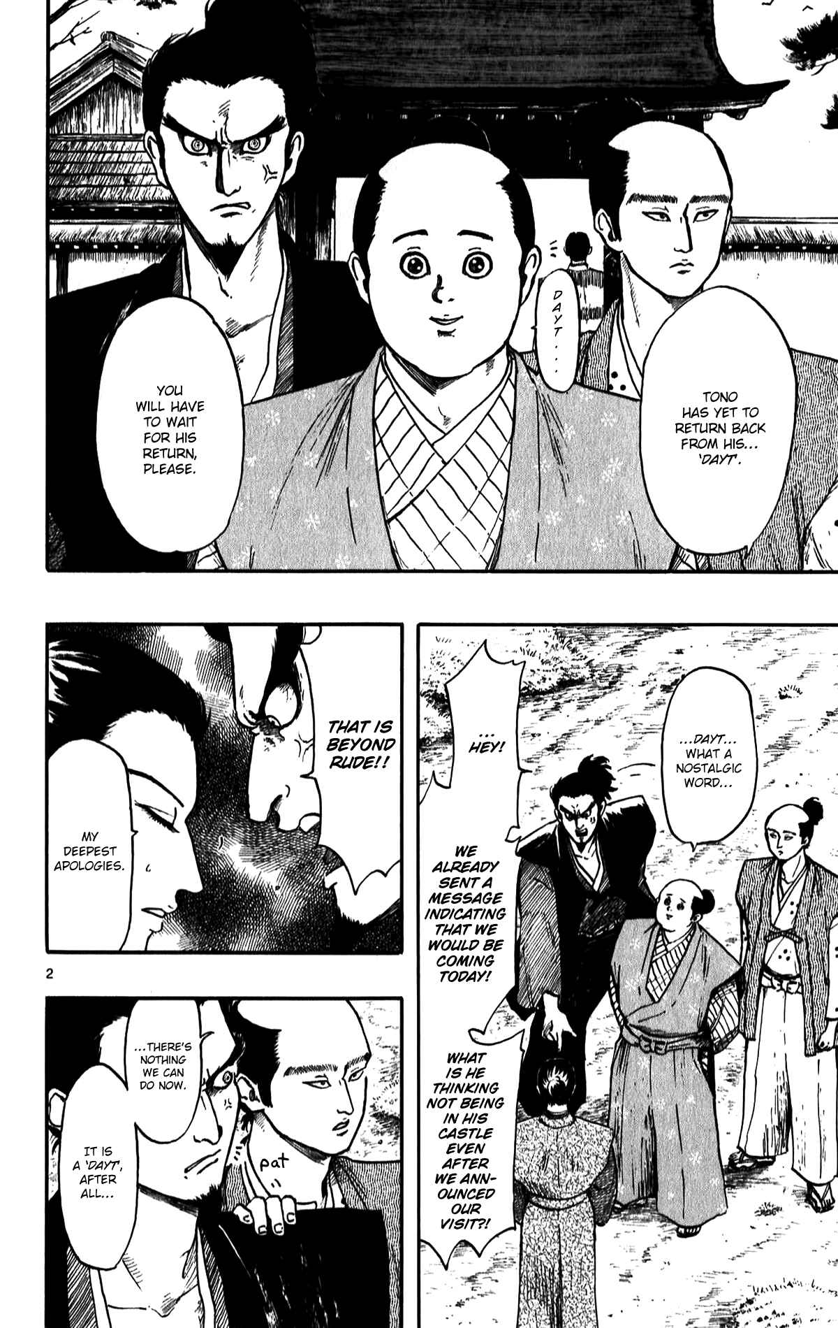 Page 4 Chapter 52 Nobunaga Concerto