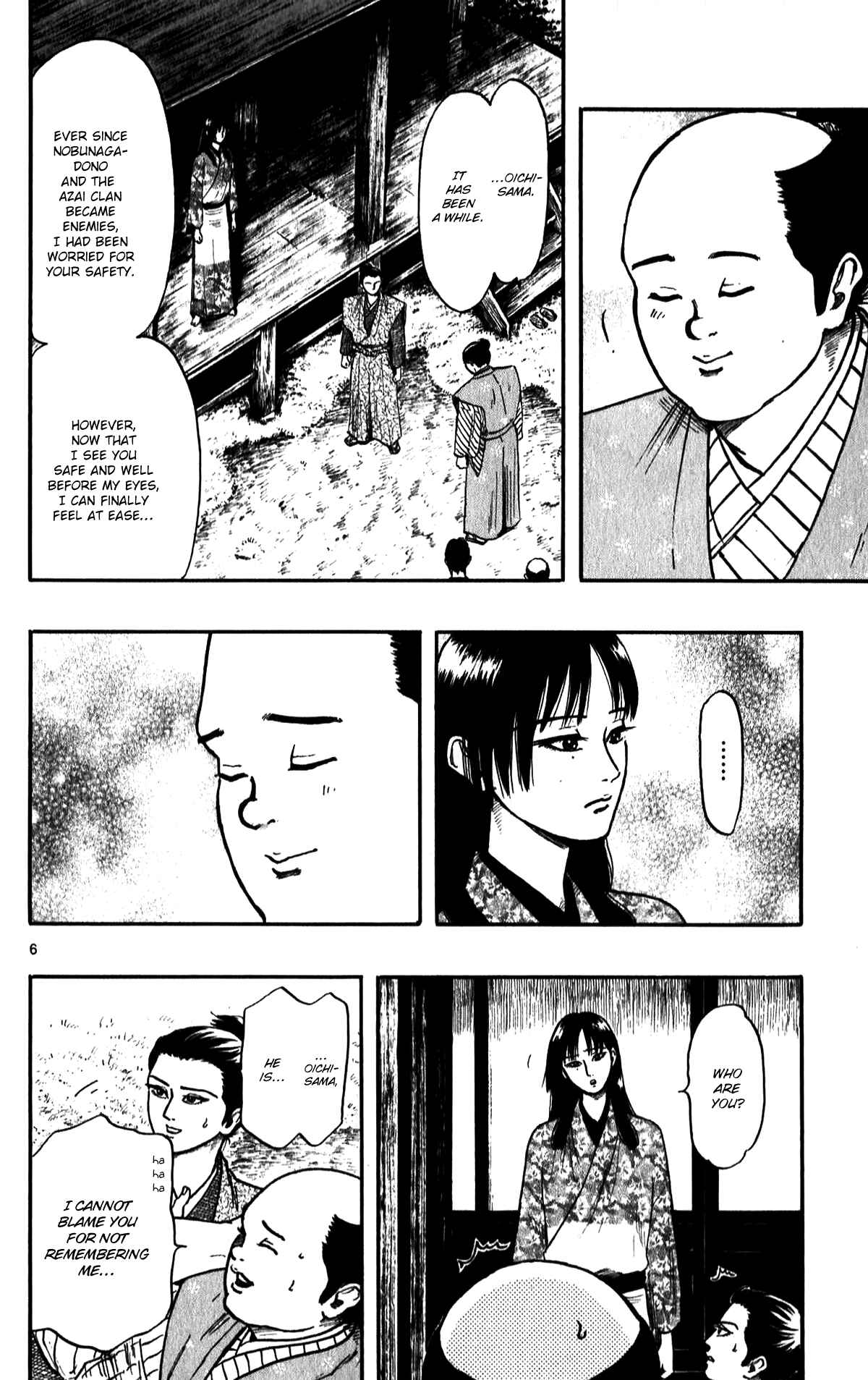 Page 8 Chapter 52 Nobunaga Concerto